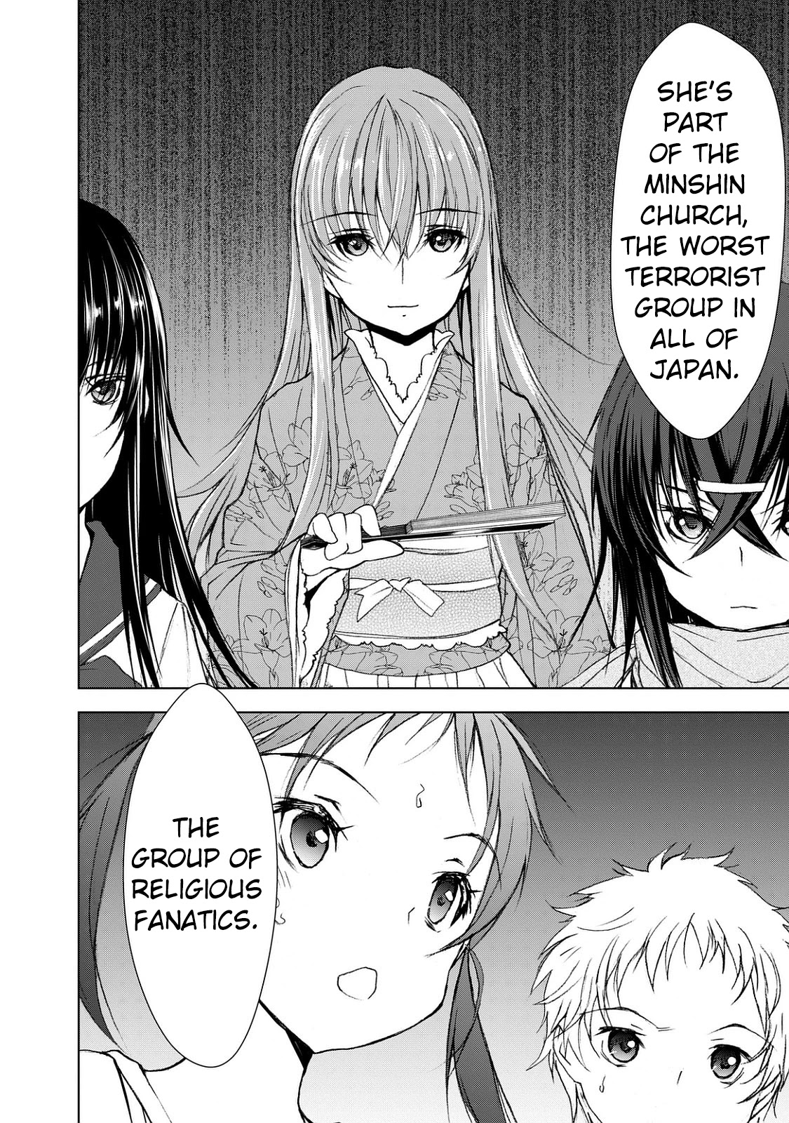 U12 (Under 12) Chapter 24 - Page 18