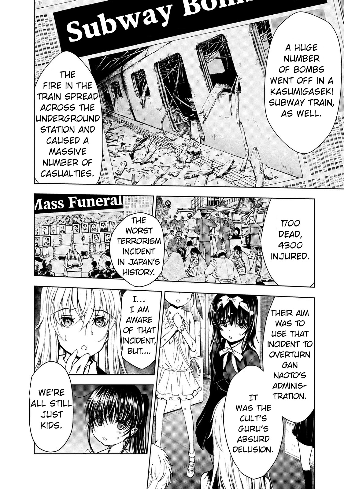 U12 (Under 12) Chapter 24 - Page 20