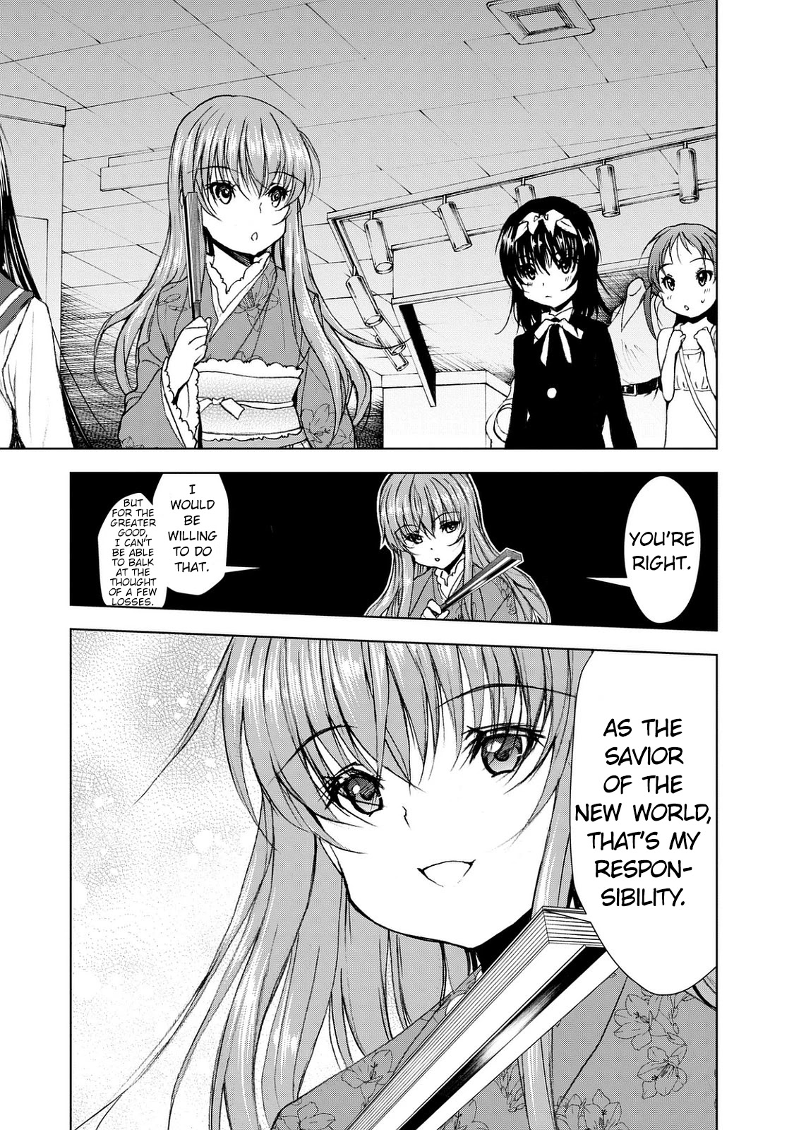 U12 (Under 12) Chapter 24 - Page 3