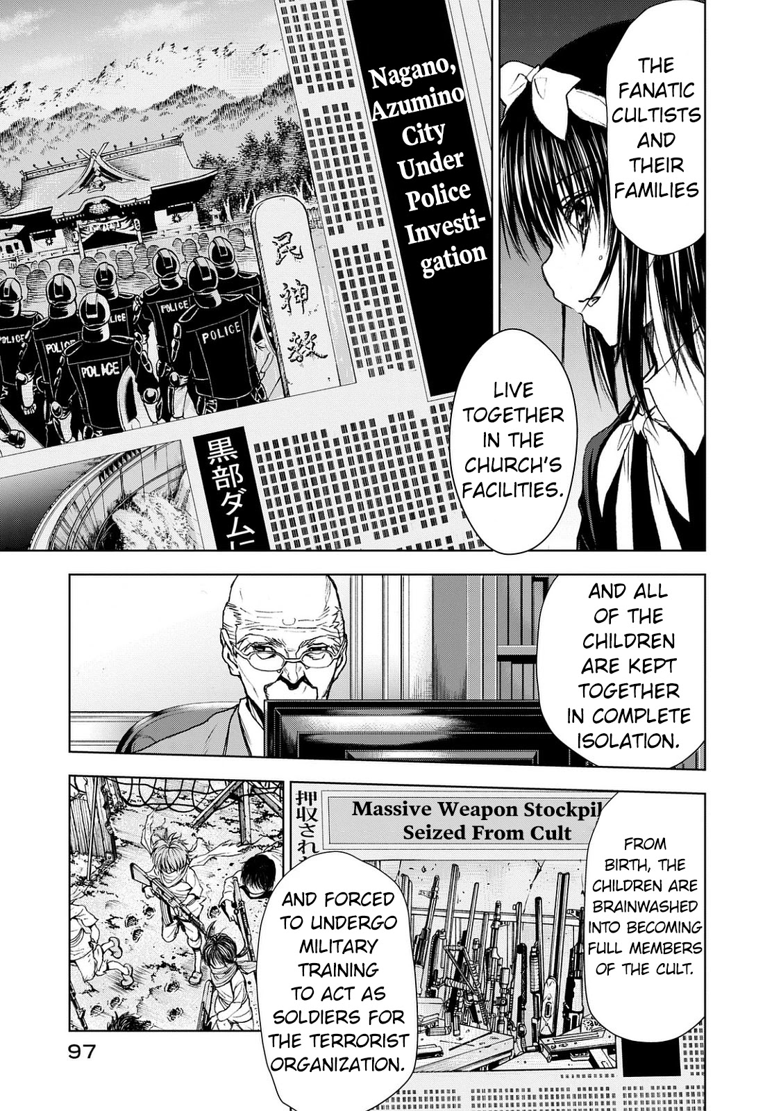 U12 (Under 12) Chapter 24 - Page 21