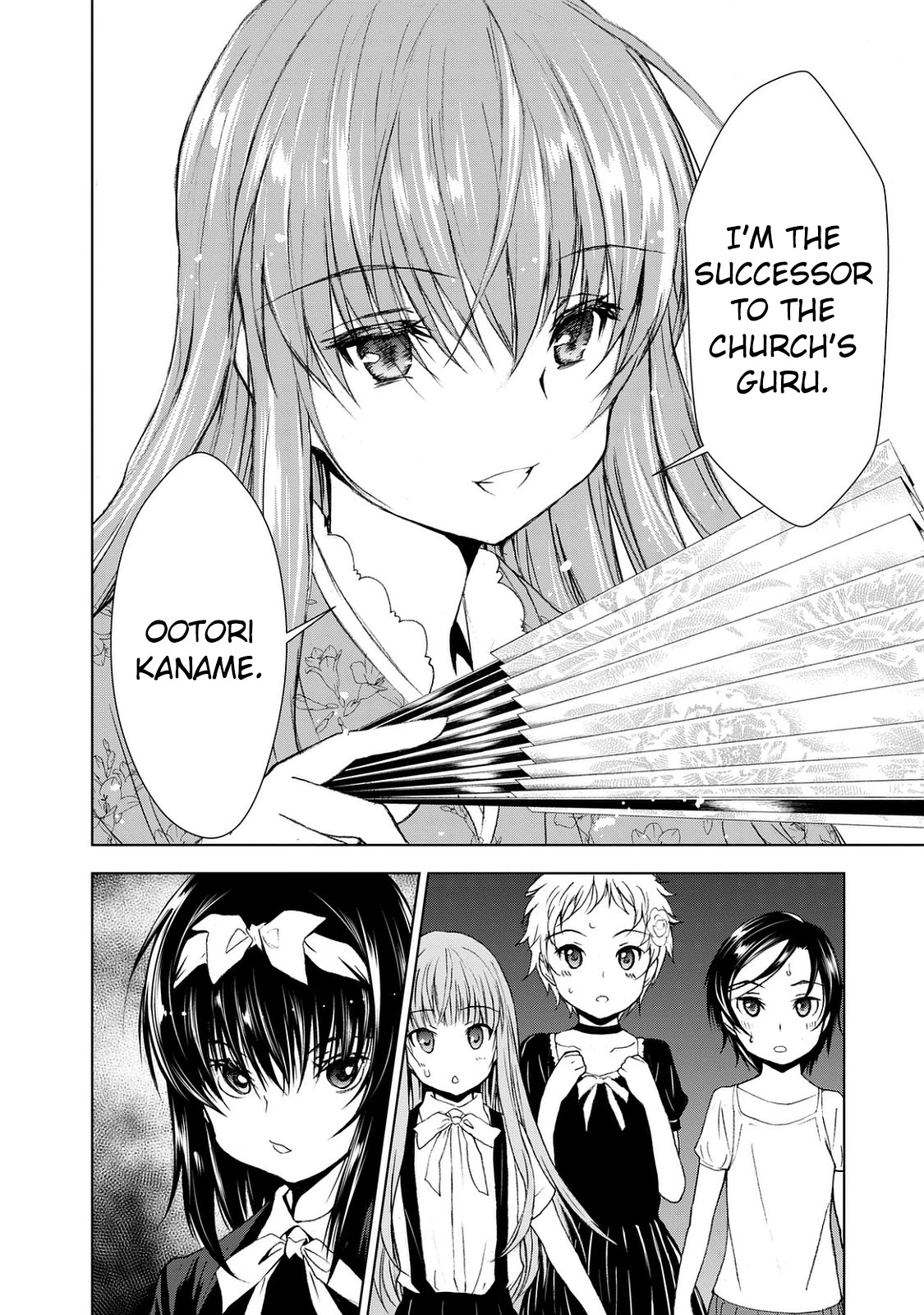 U12 (Under 12) Chapter 24 - Page 24