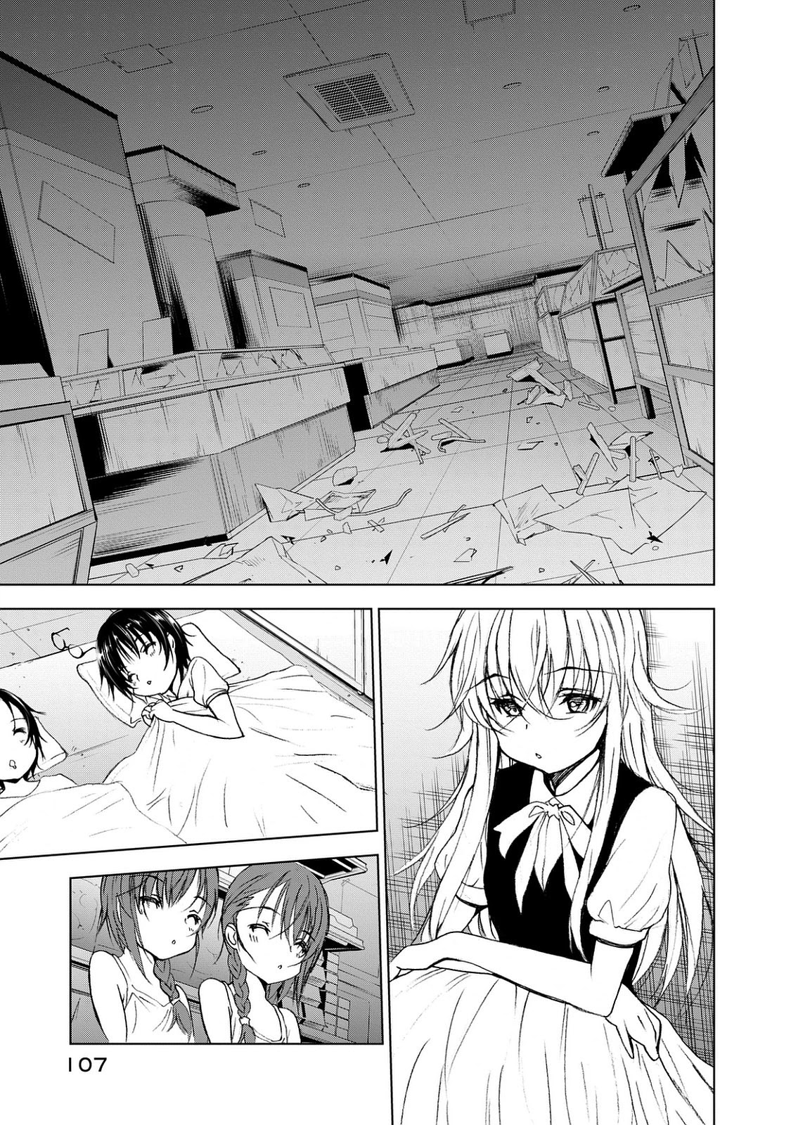 U12 (Under 12) Chapter 24 - Page 30