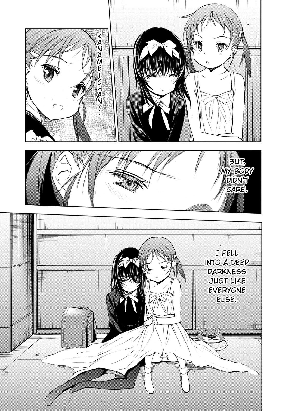 U12 (Under 12) Chapter 24 - Page 32