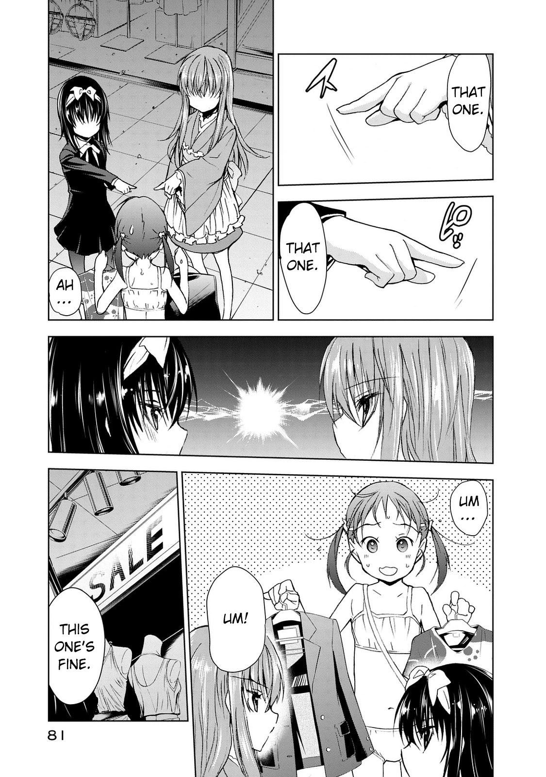 U12 (Under 12) Chapter 24 - Page 5