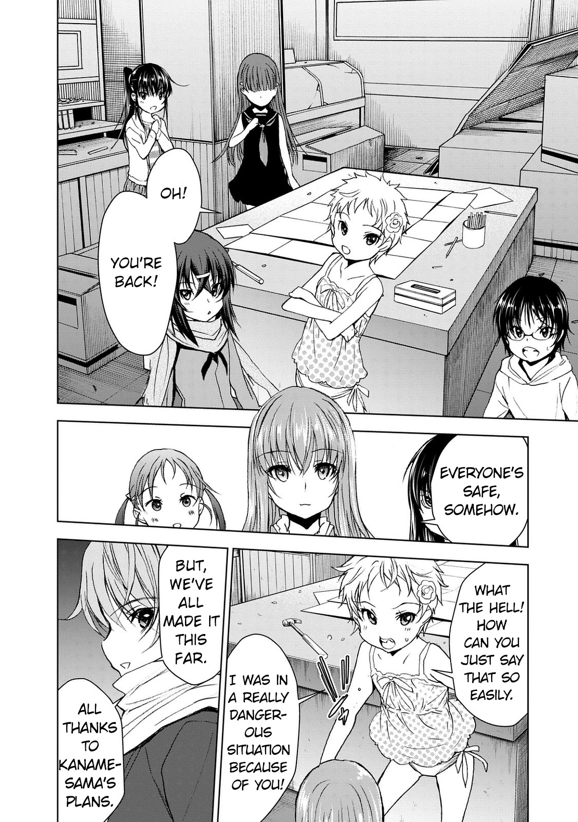 U12 (Under 12) Chapter 24 - Page 8
