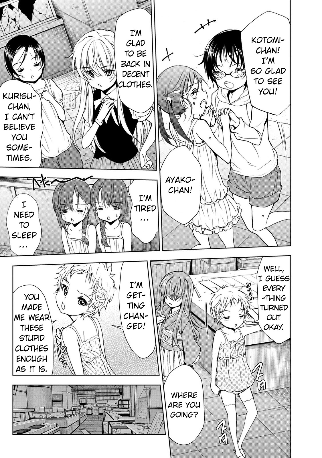 U12 (Under 12) Chapter 24 - Page 9