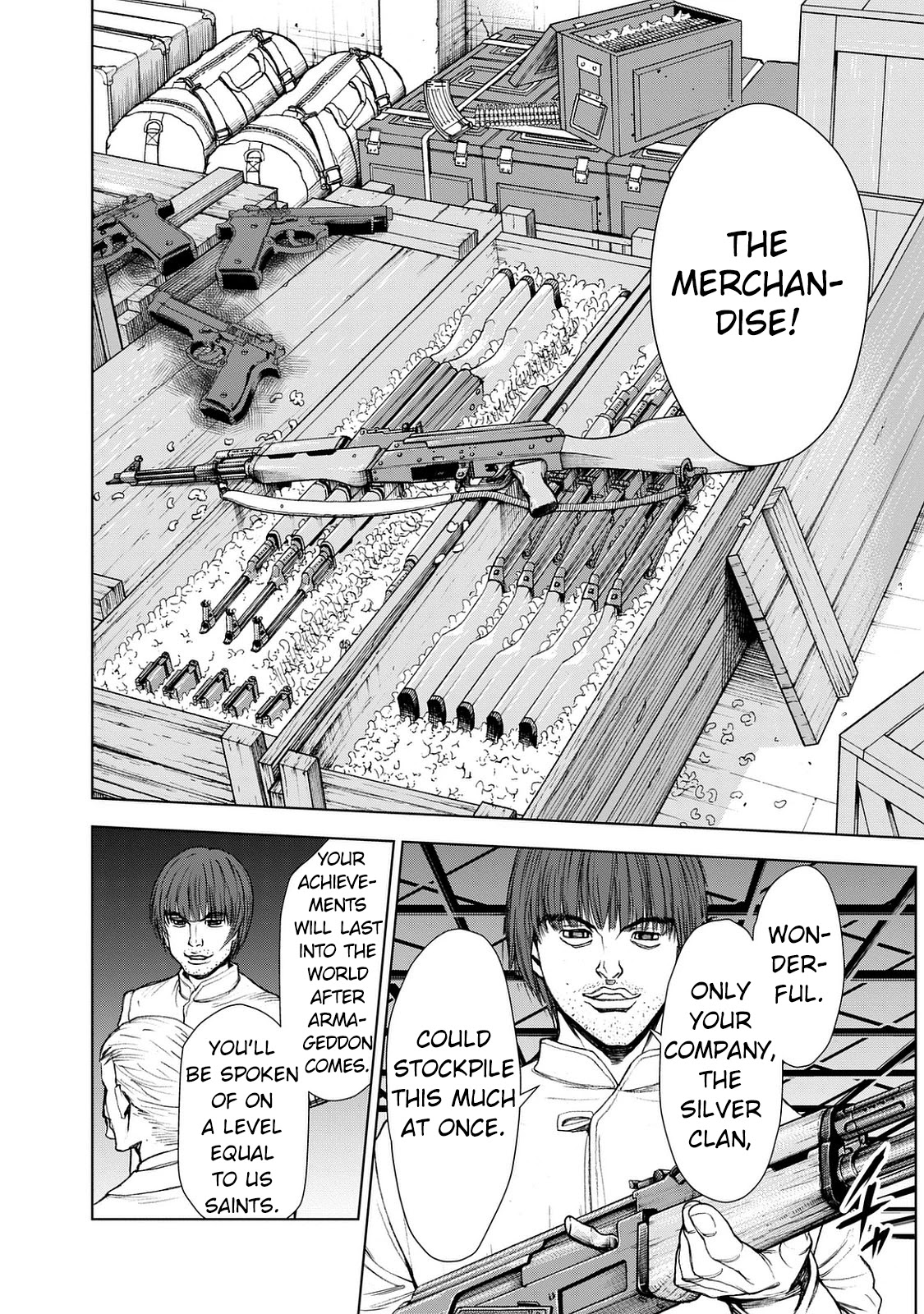 U12 (Under 12) Chapter 25 - Page 12