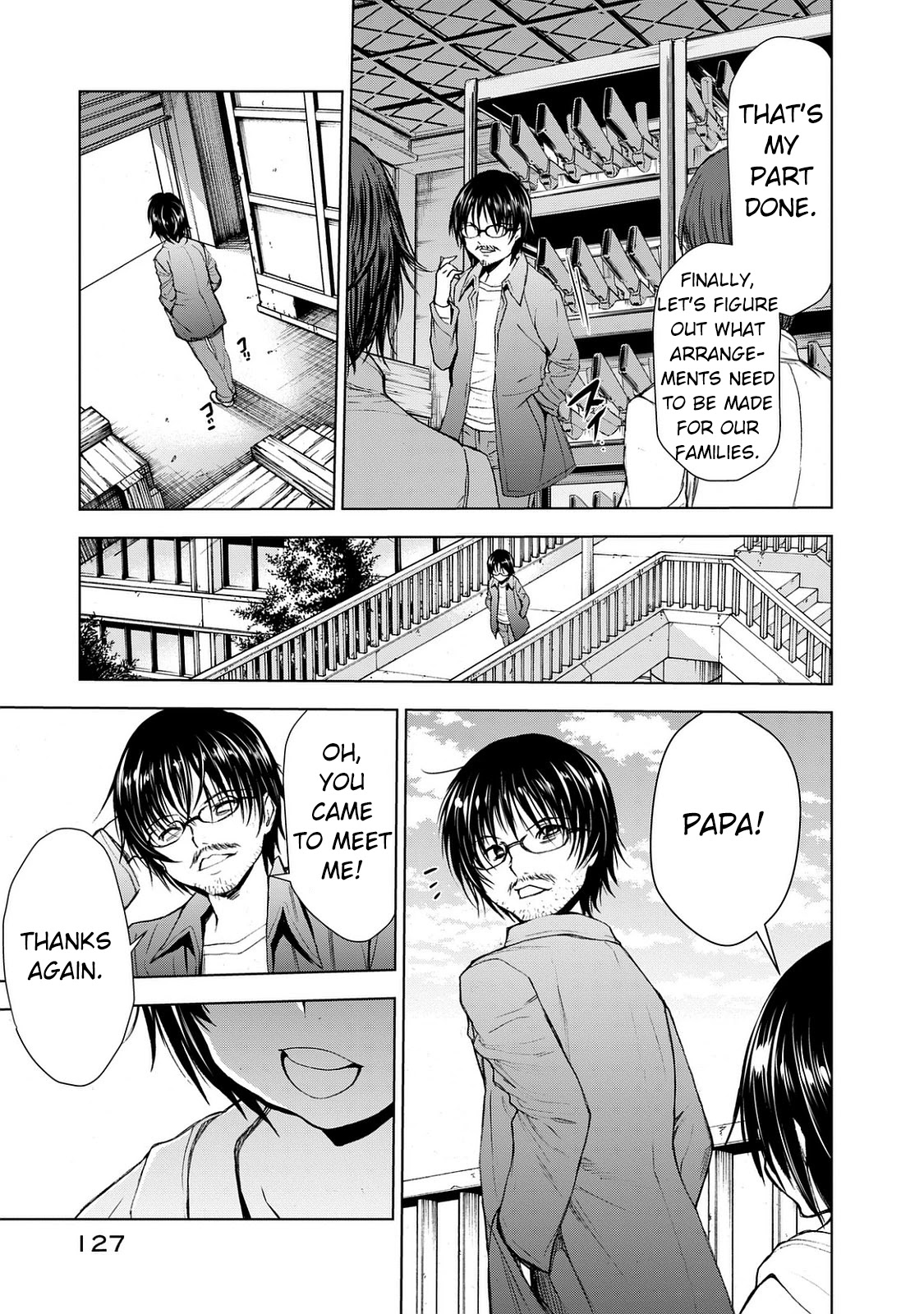 U12 (Under 12) Chapter 25 - Page 15