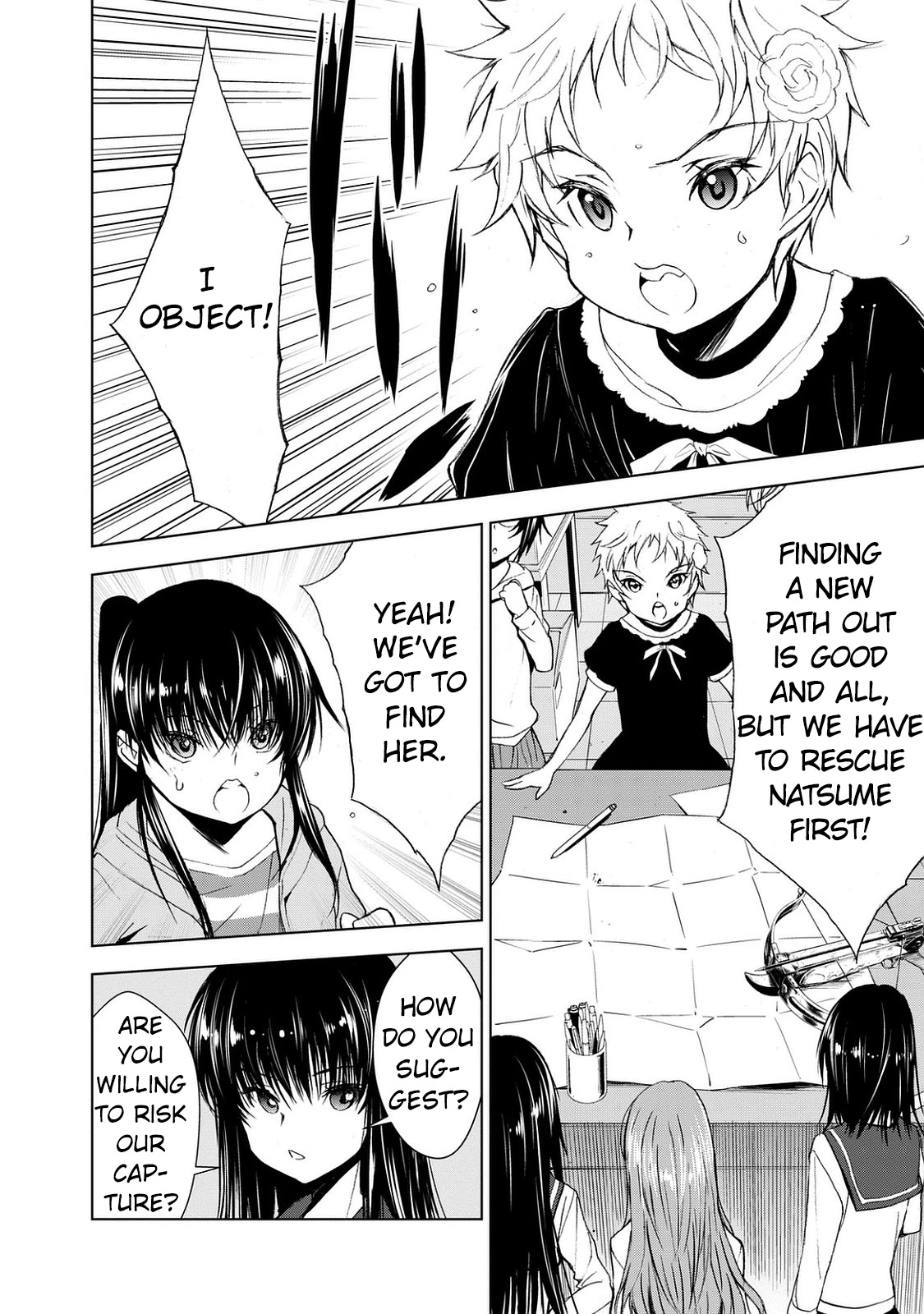 U12 (Under 12) Chapter 25 - Page 18