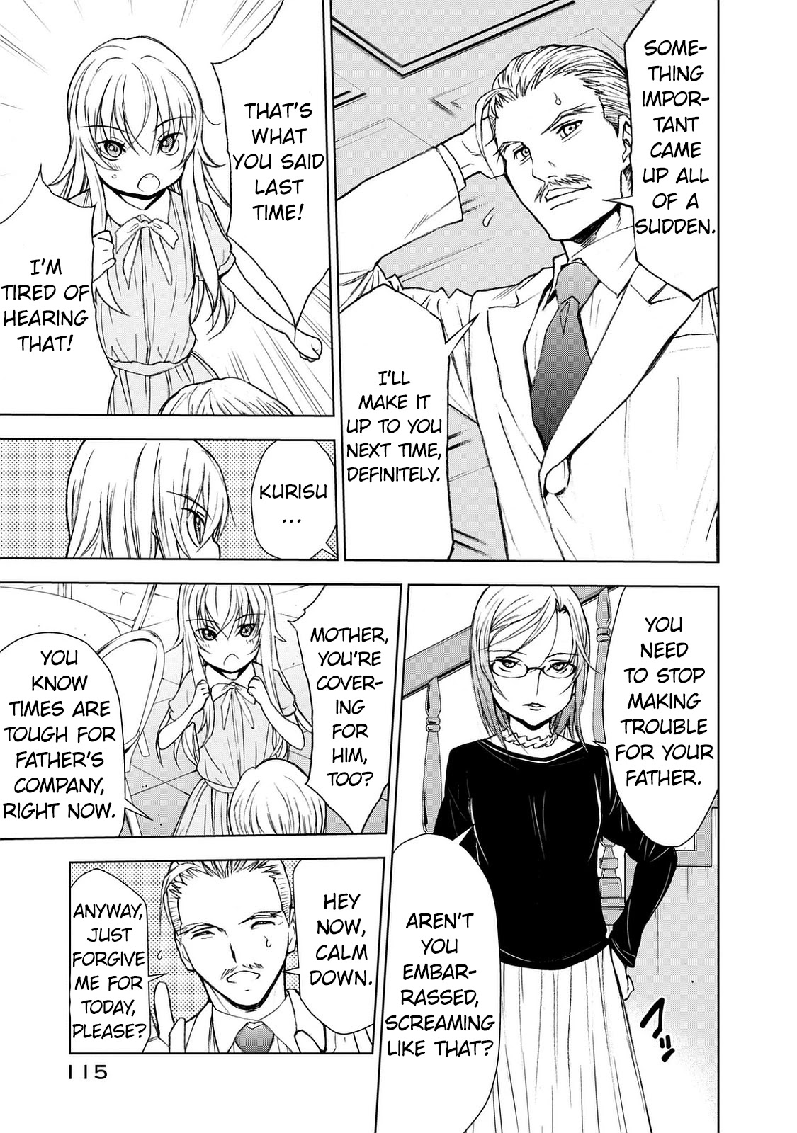 U12 (Under 12) Chapter 25 - Page 3