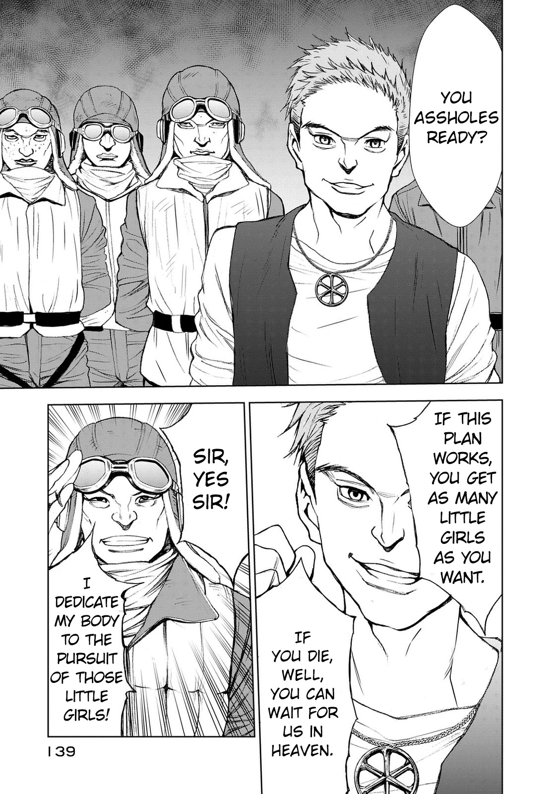 U12 (Under 12) Chapter 25 - Page 26