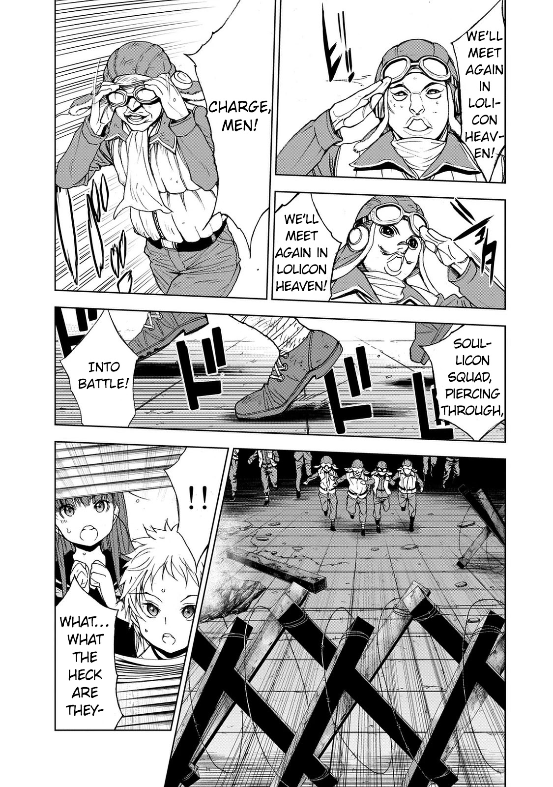 U12 (Under 12) Chapter 25 - Page 27