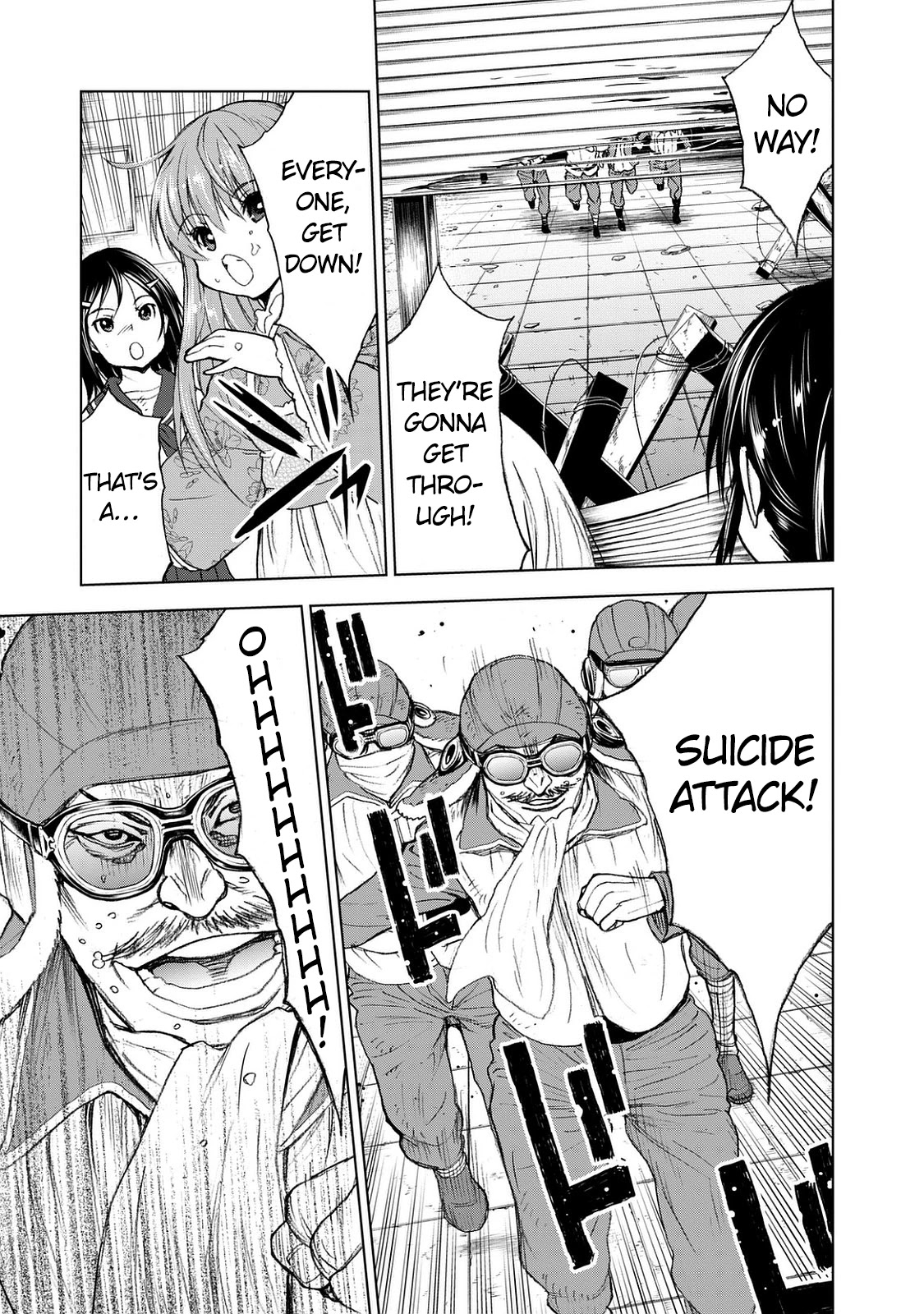 U12 (Under 12) Chapter 25 - Page 28