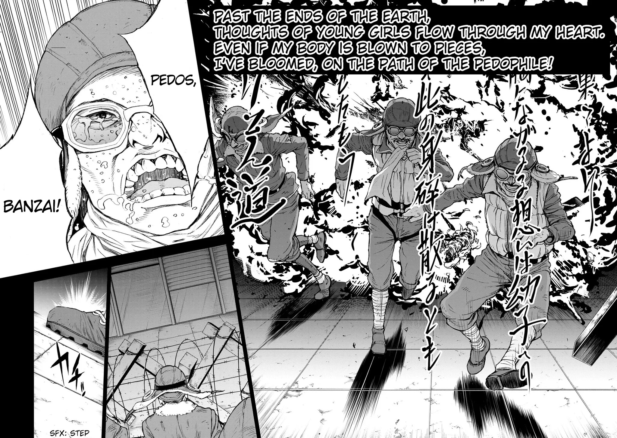 U12 (Under 12) Chapter 25 - Page 29