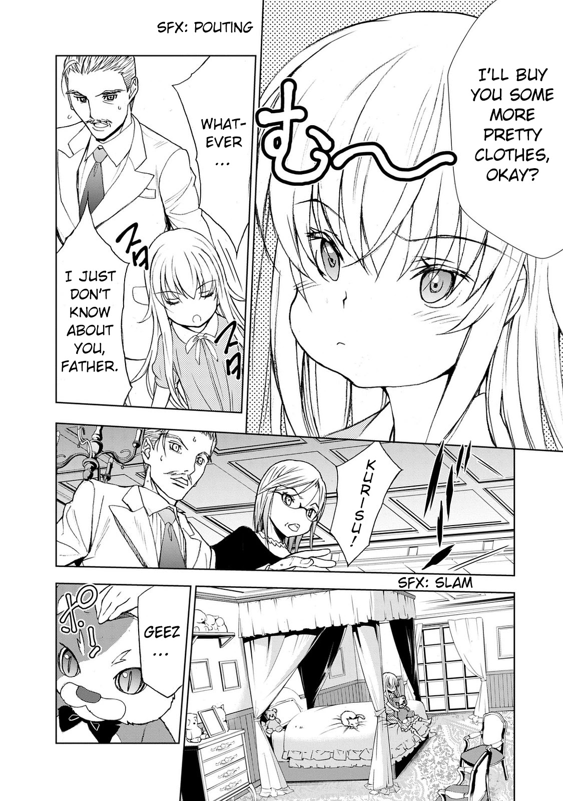 U12 (Under 12) Chapter 25 - Page 4