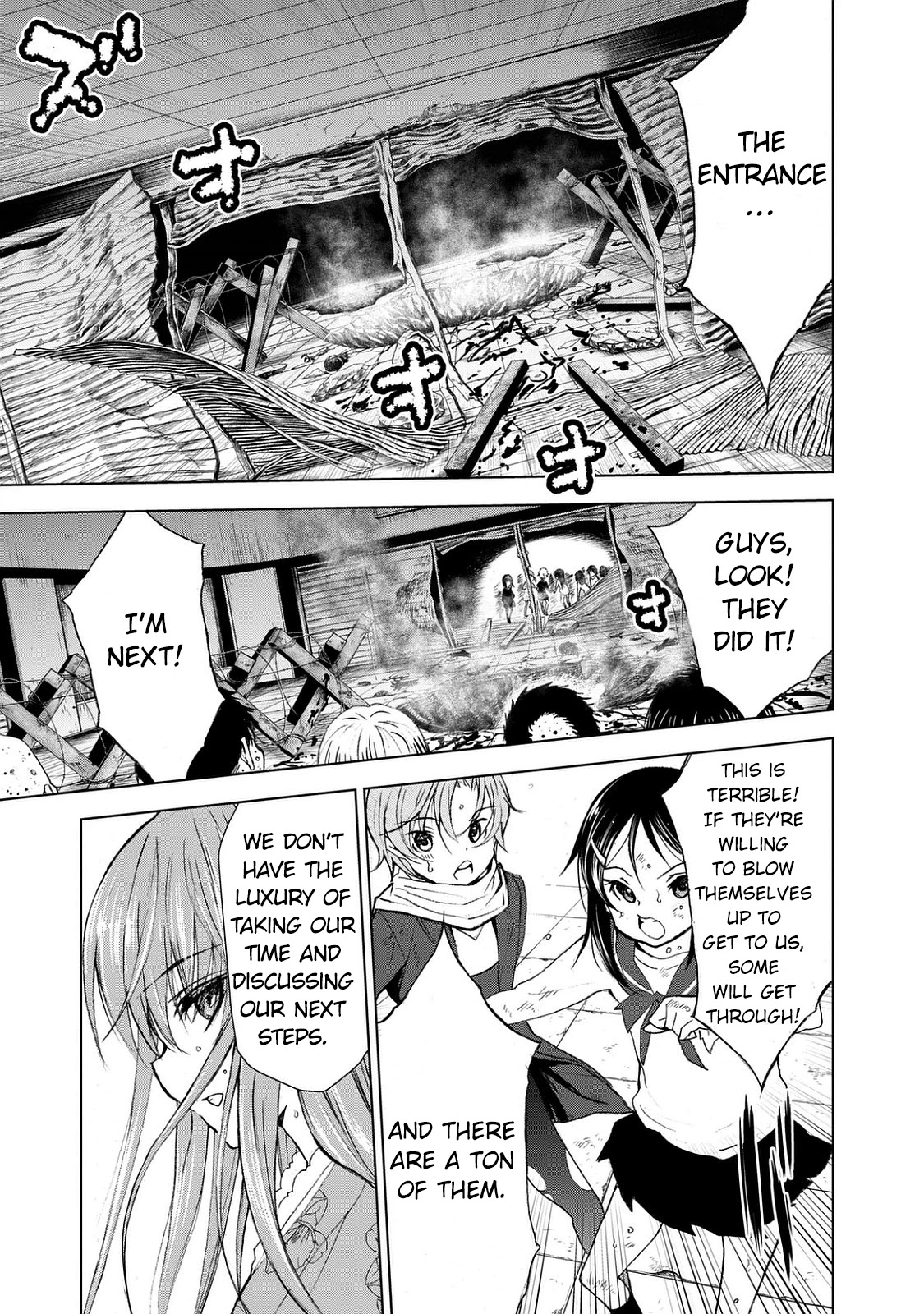 U12 (Under 12) Chapter 25 - Page 31