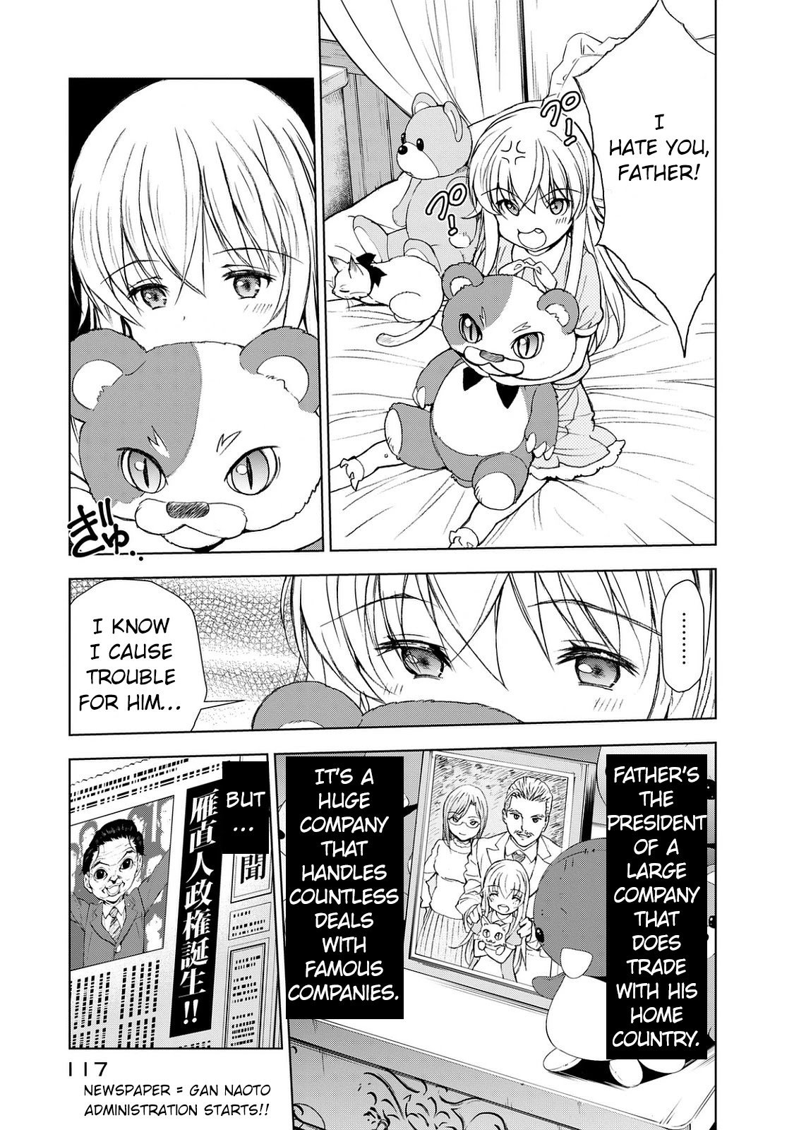 U12 (Under 12) Chapter 25 - Page 5