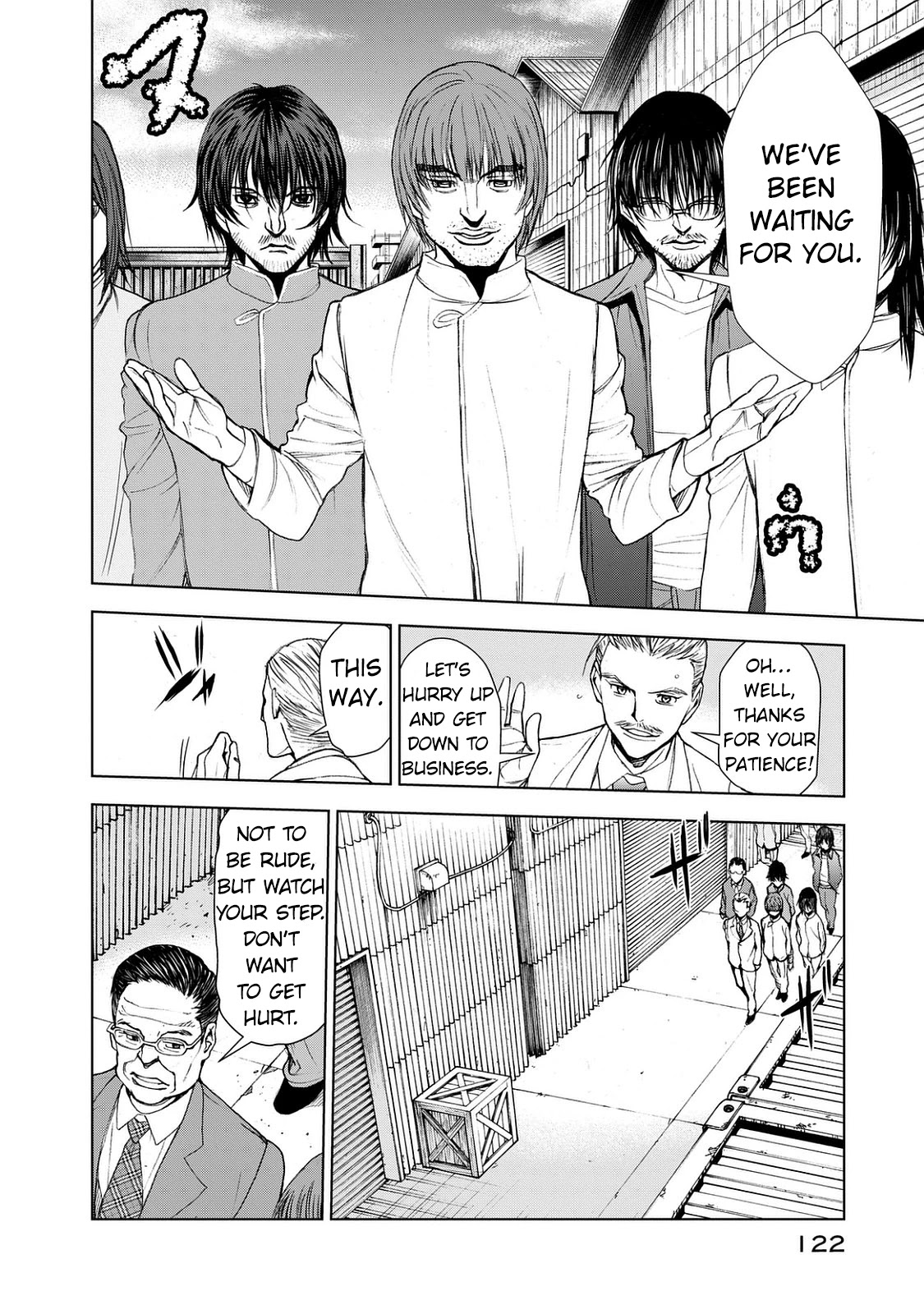 U12 (Under 12) Chapter 25 - Page 10