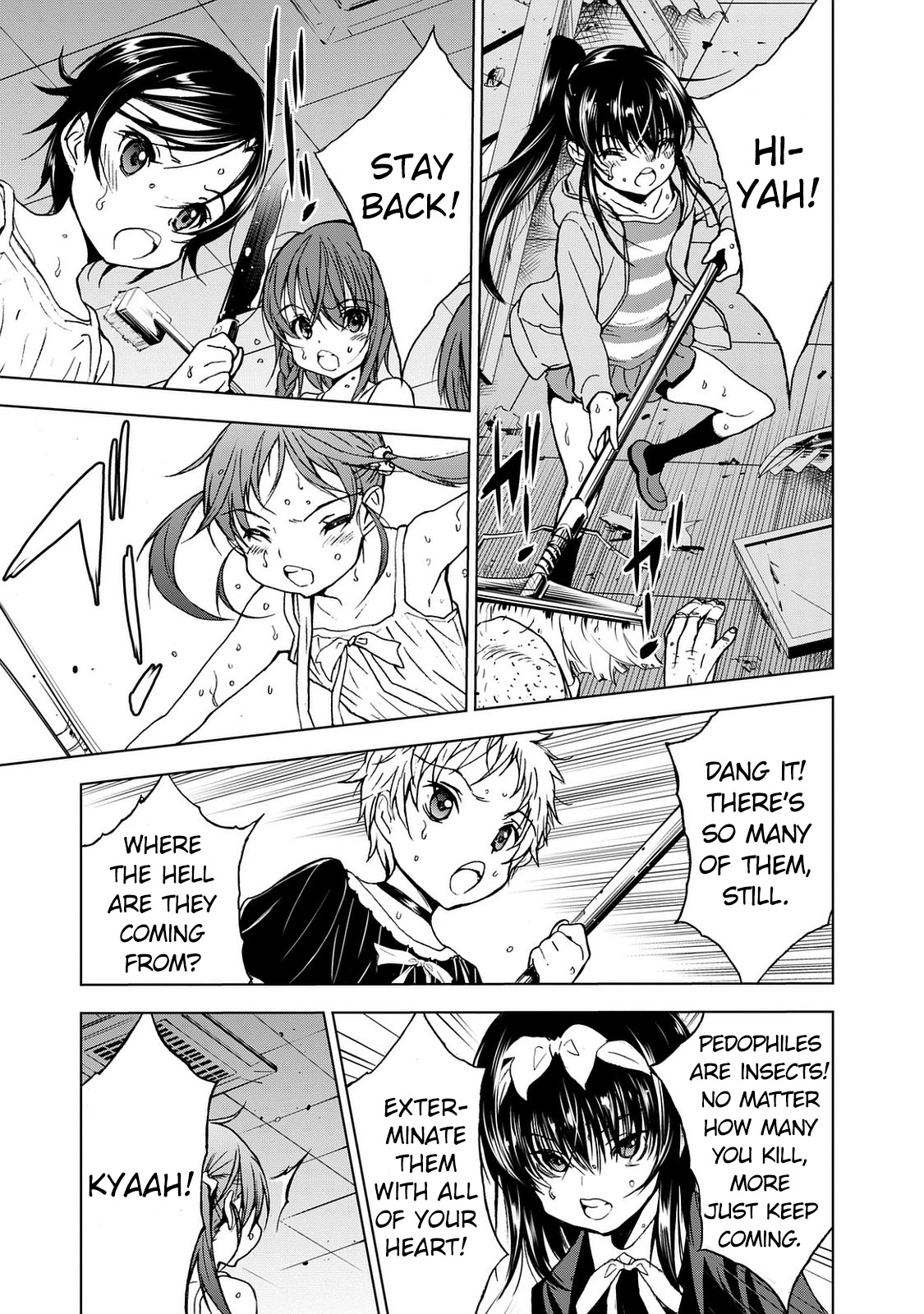 U12 (Under 12) Chapter 26 - Page 11