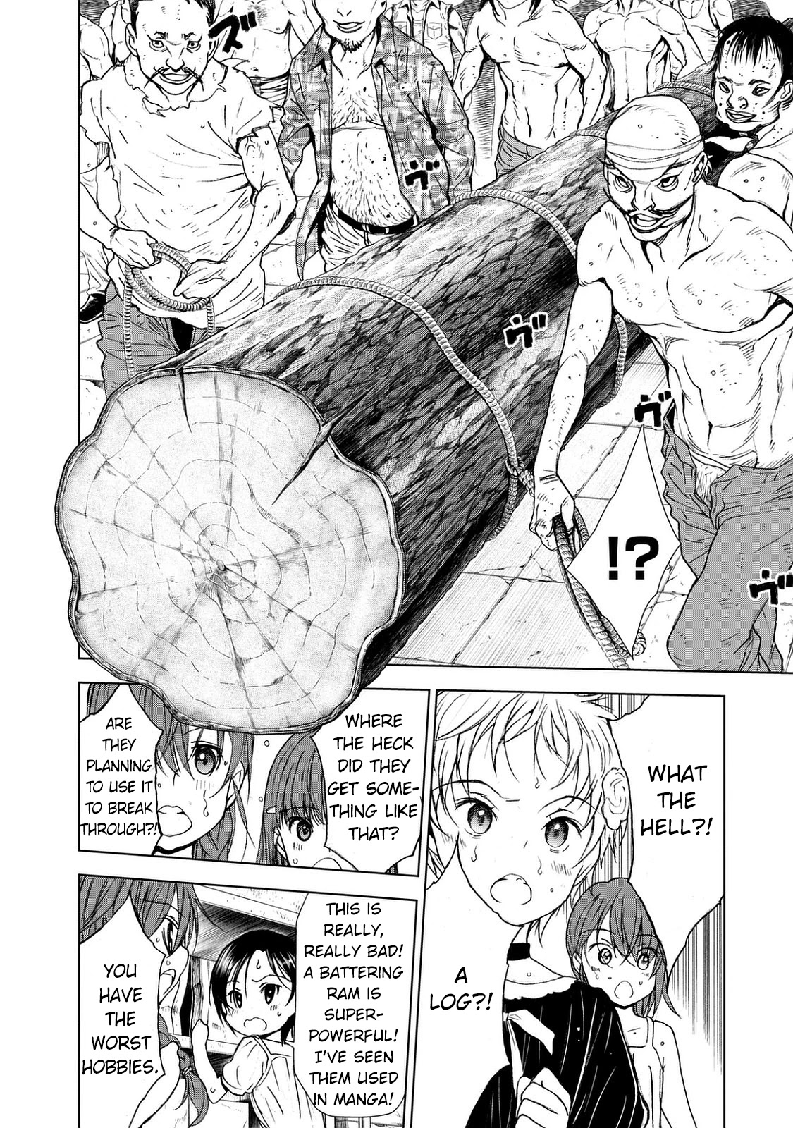 U12 (Under 12) Chapter 26 - Page 14