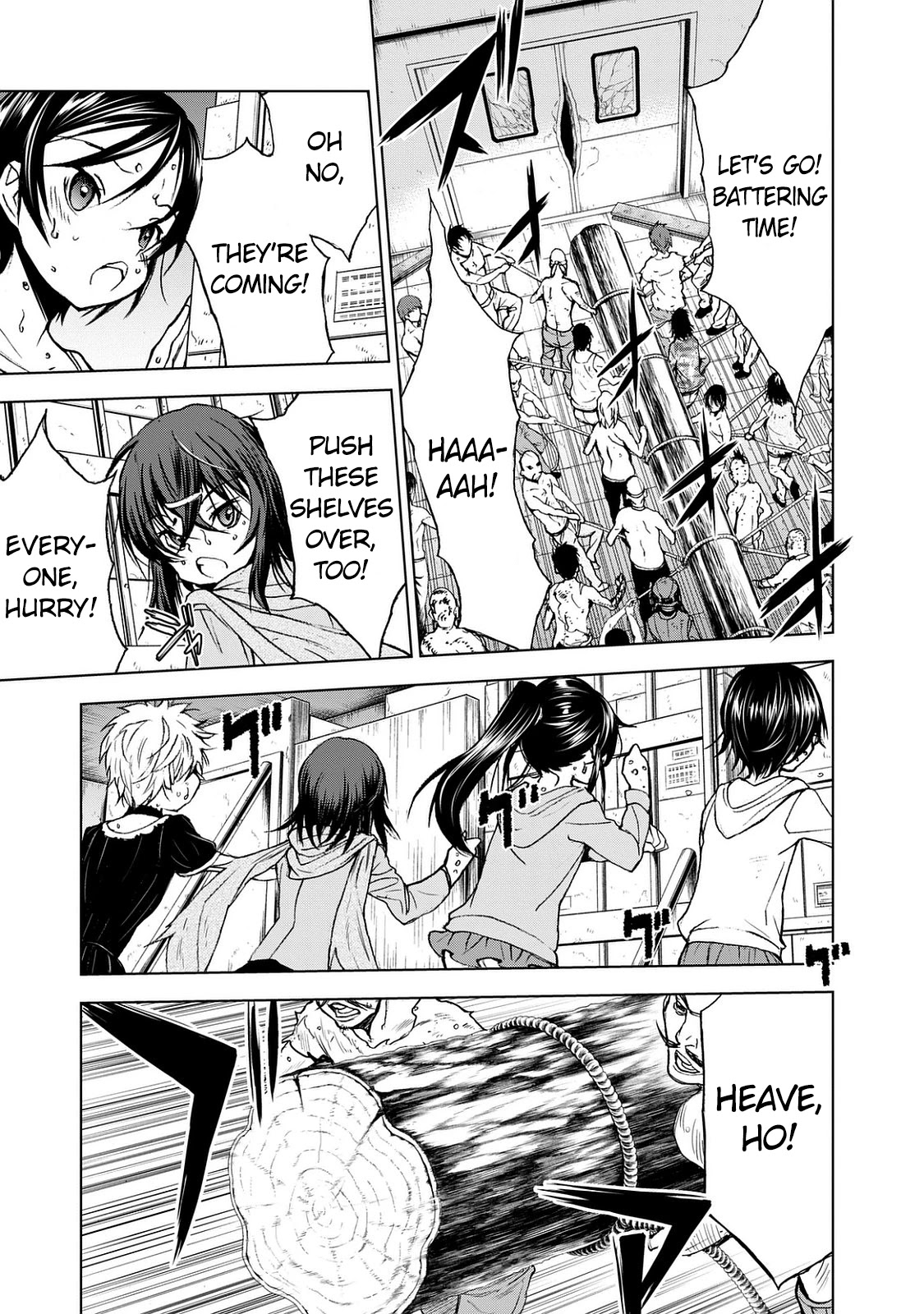 U12 (Under 12) Chapter 26 - Page 15