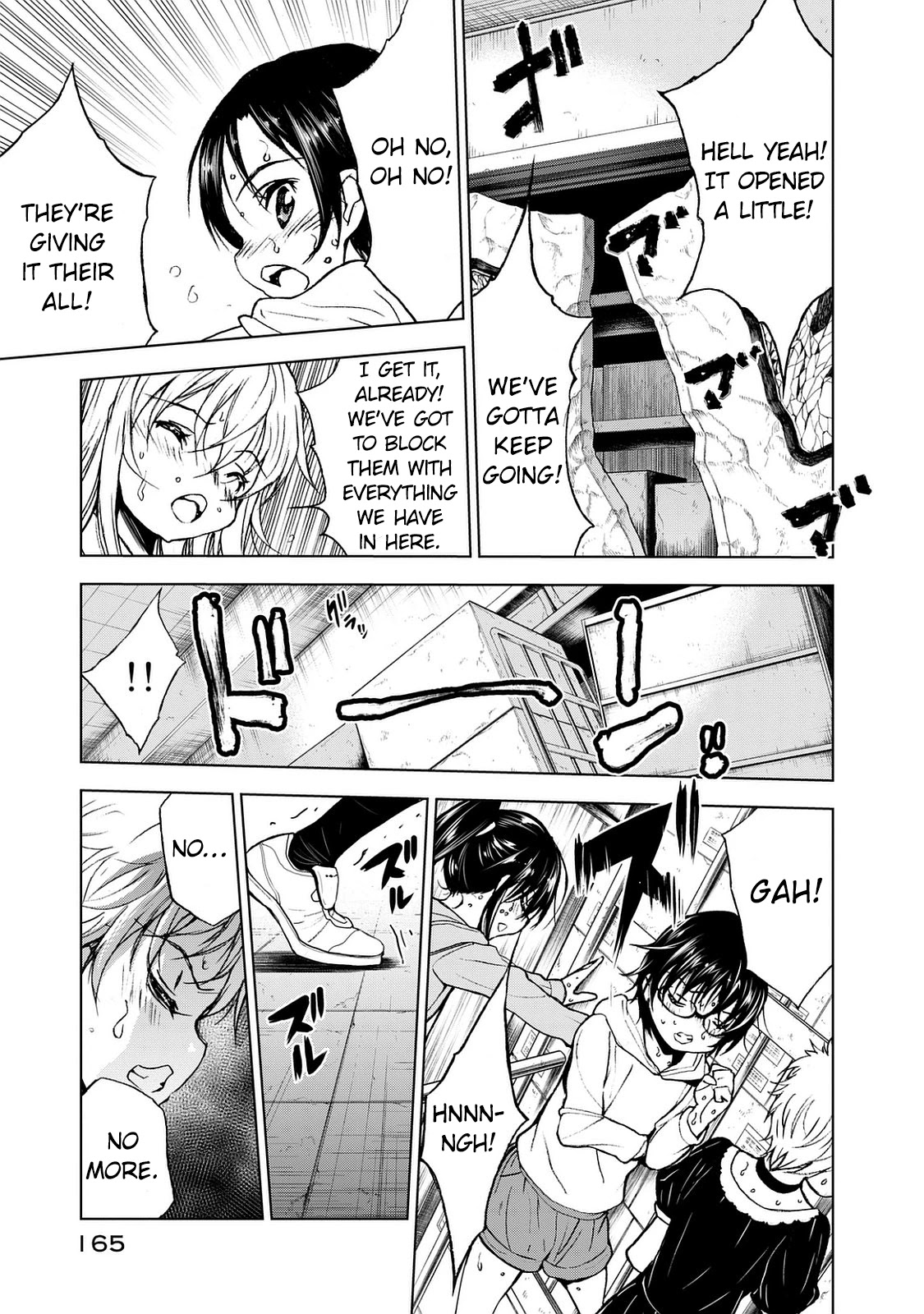 U12 (Under 12) Chapter 26 - Page 17