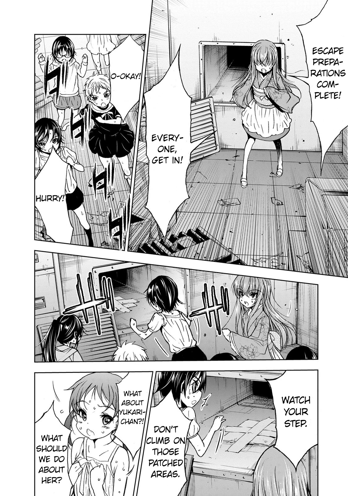 U12 (Under 12) Chapter 26 - Page 18