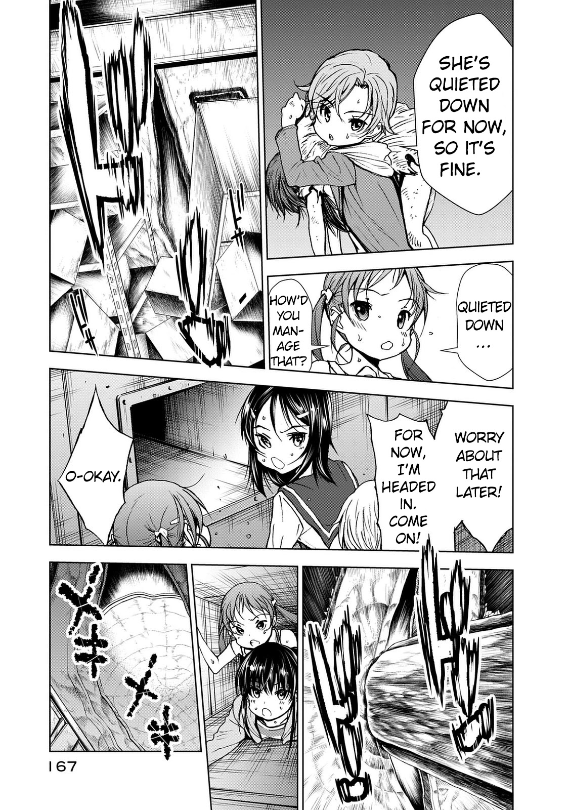 U12 (Under 12) Chapter 26 - Page 19