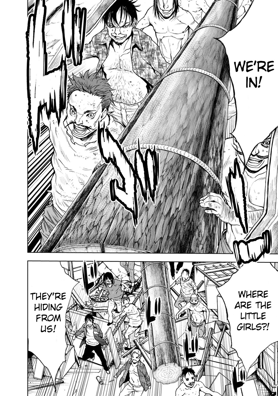 U12 (Under 12) Chapter 26 - Page 20