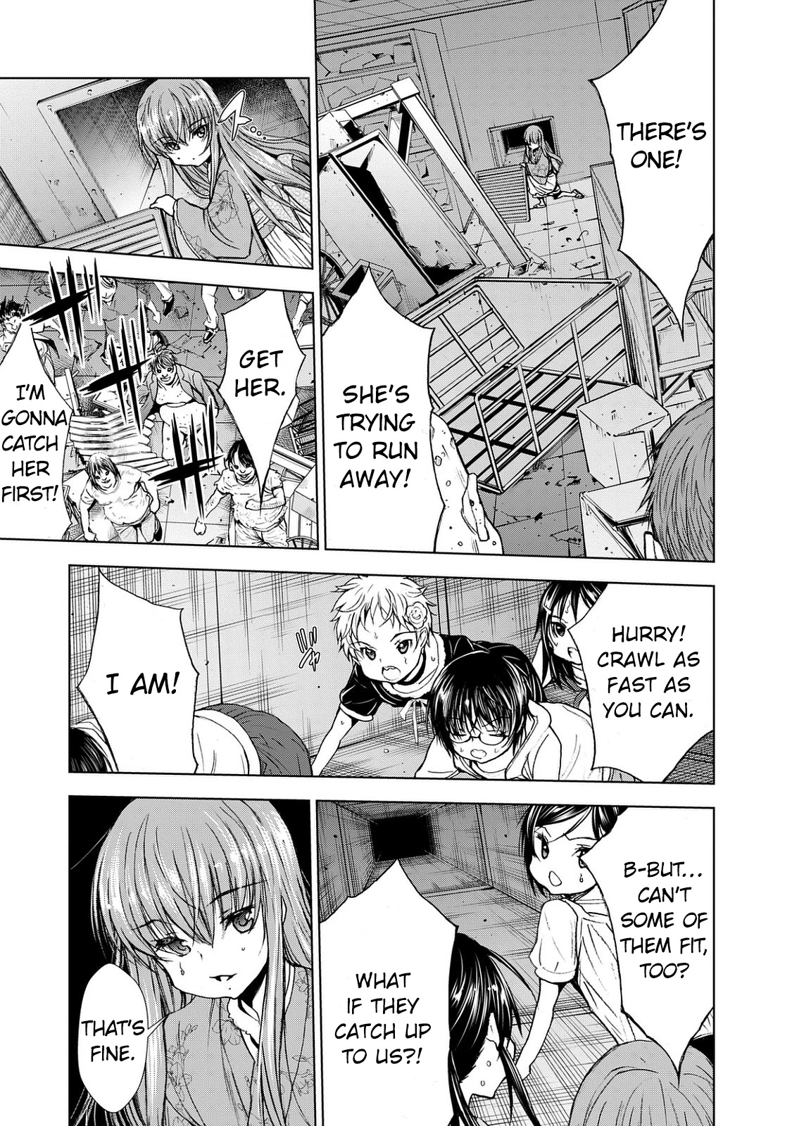 U12 (Under 12) Chapter 26 - Page 21