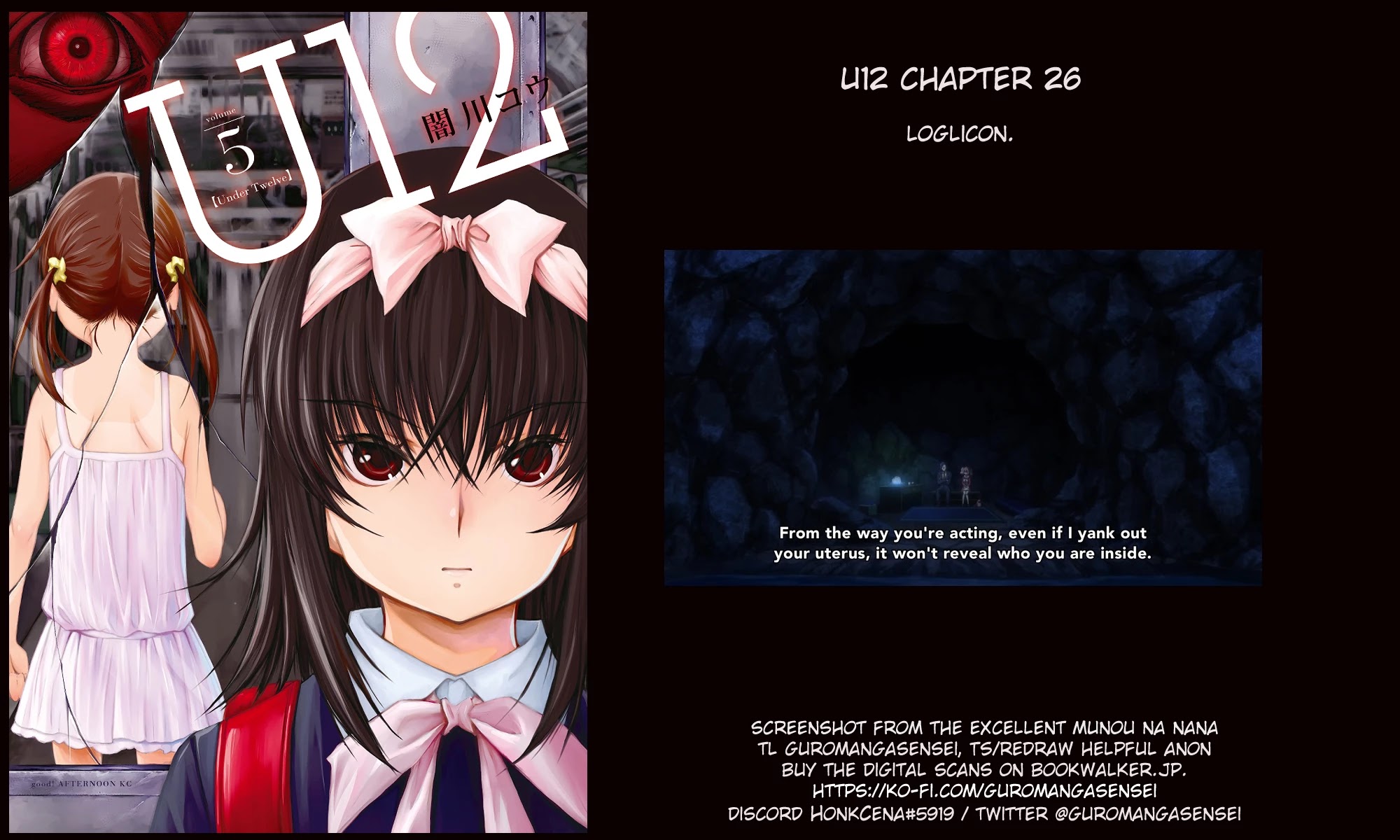U12 (Under 12) Chapter 26 - Page 24