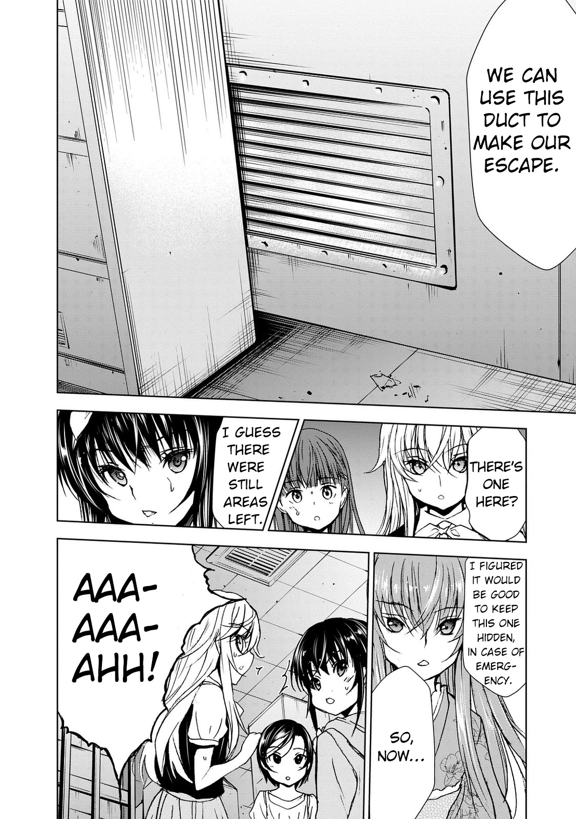 U12 (Under 12) Chapter 26 - Page 4