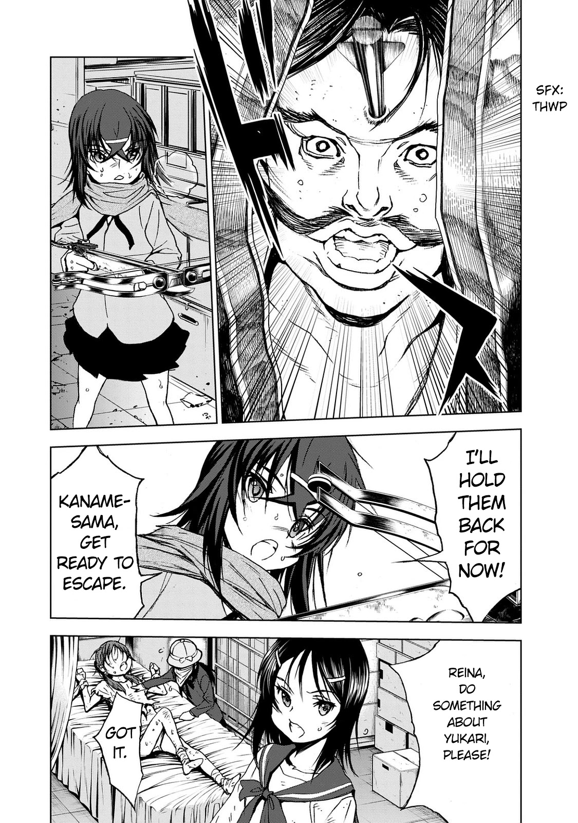 U12 (Under 12) Chapter 26 - Page 7