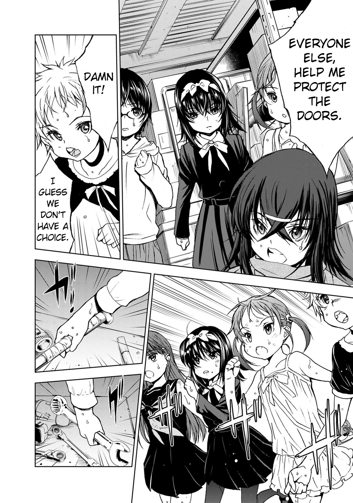 U12 (Under 12) Chapter 26 - Page 8