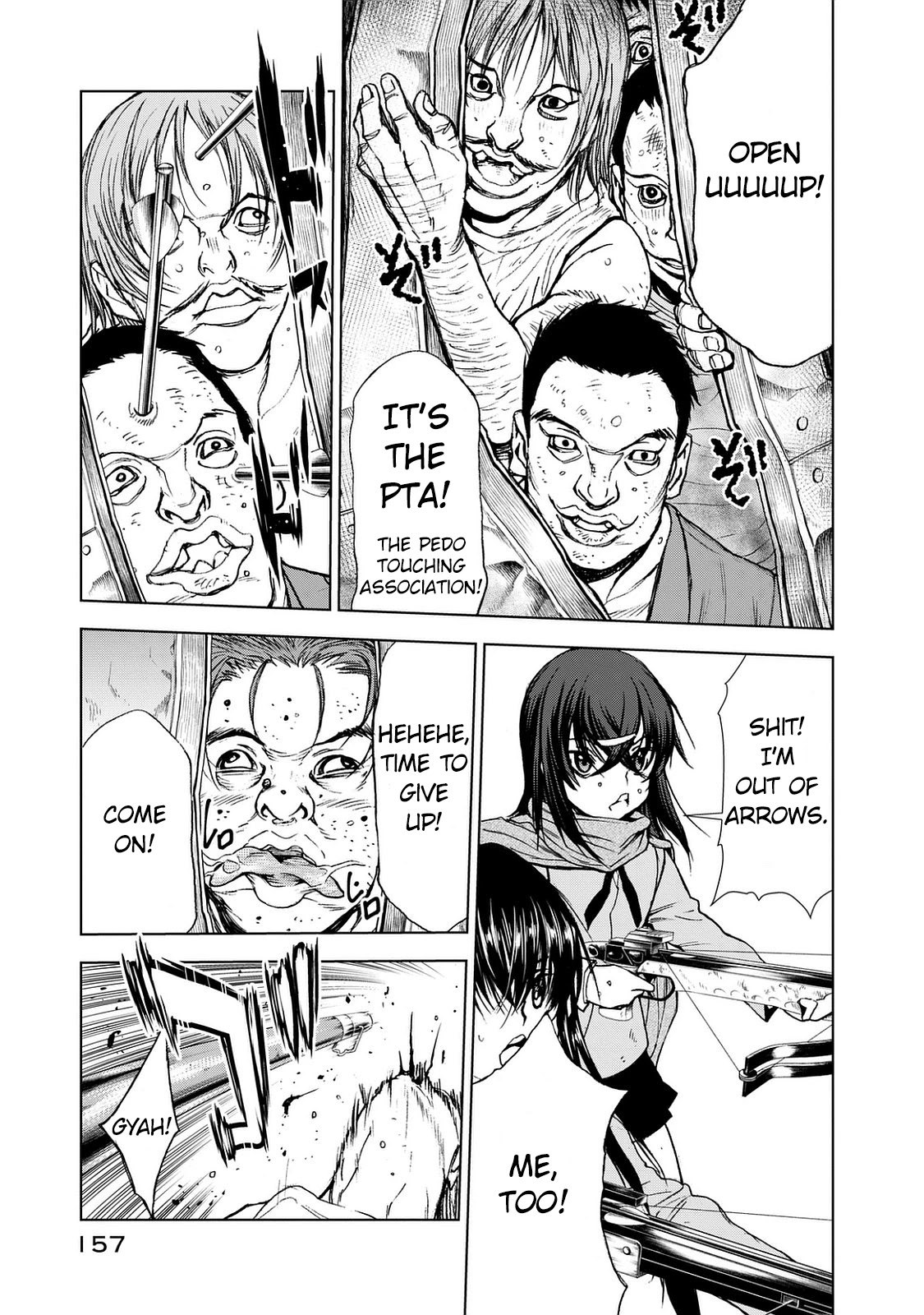 U12 (Under 12) Chapter 26 - Page 9