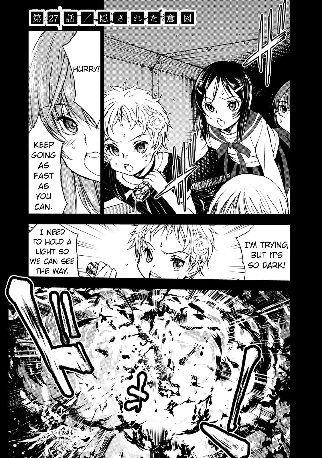 U12 (Under 12) Chapter 27 - Page 1