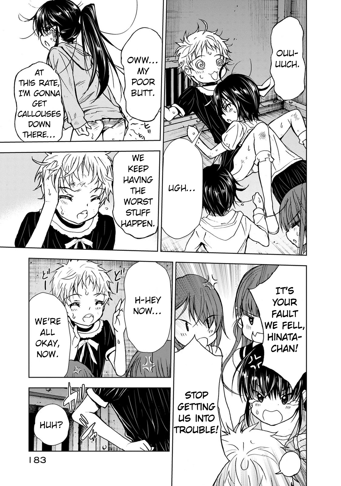 U12 (Under 12) Chapter 27 - Page 11