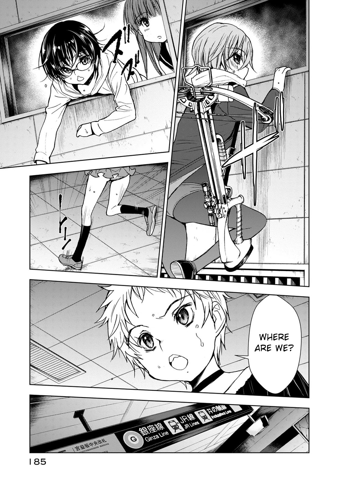 U12 (Under 12) Chapter 27 - Page 13