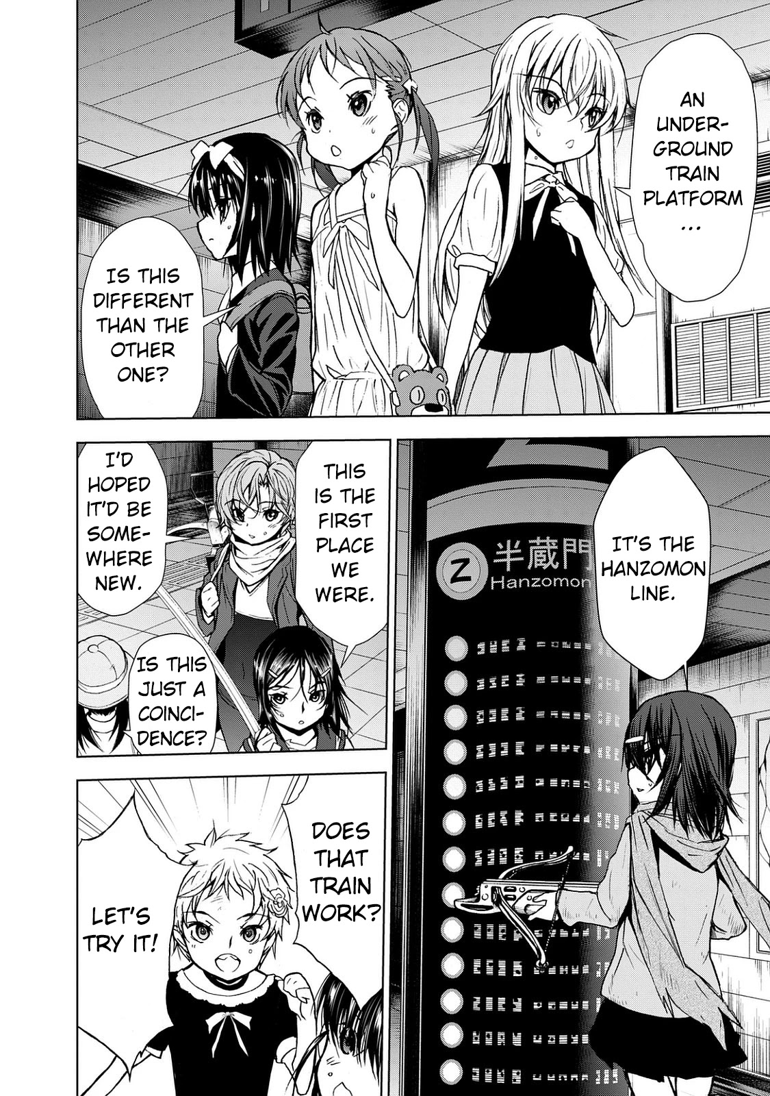 U12 (Under 12) Chapter 27 - Page 15
