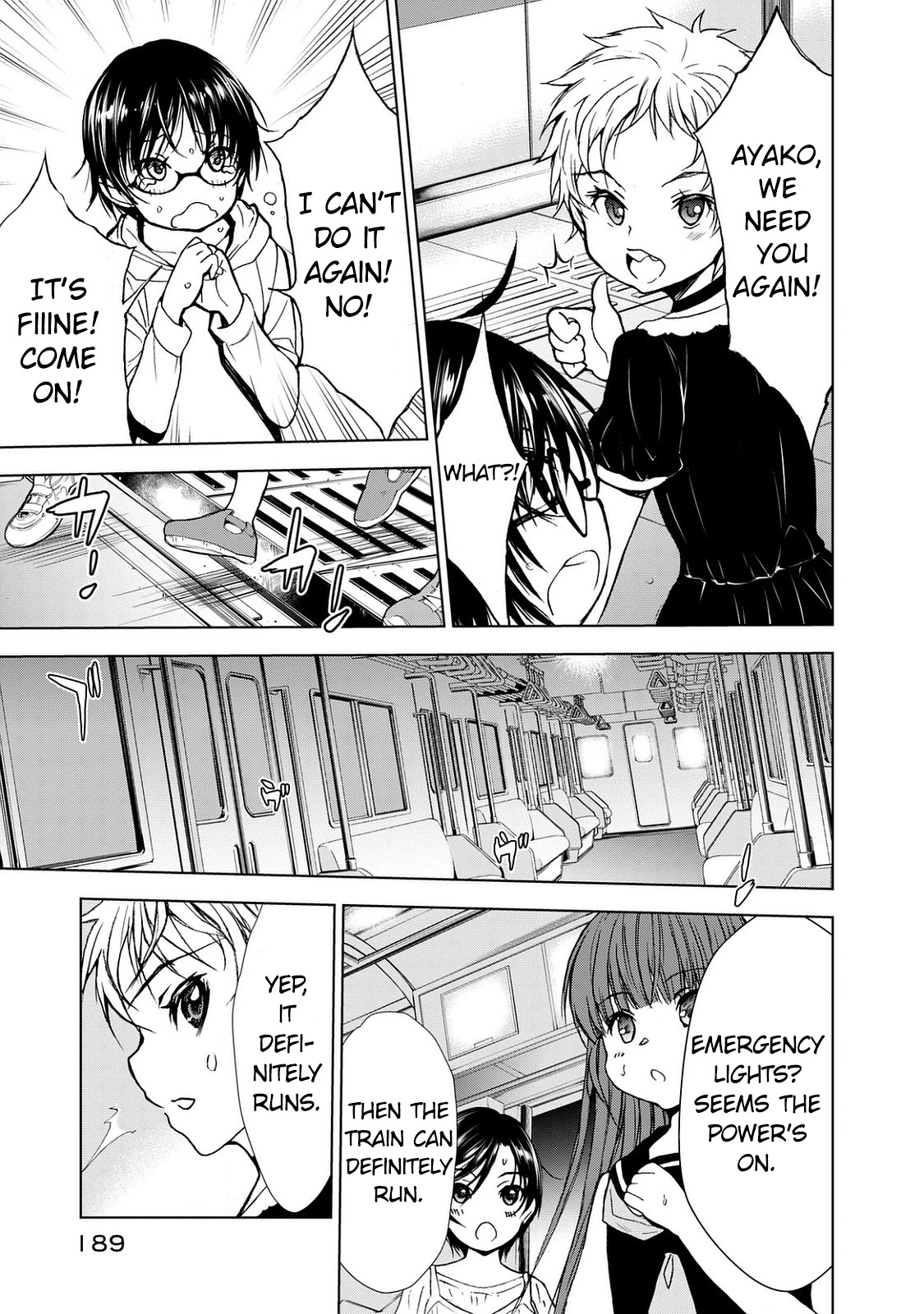 U12 (Under 12) Chapter 27 - Page 16