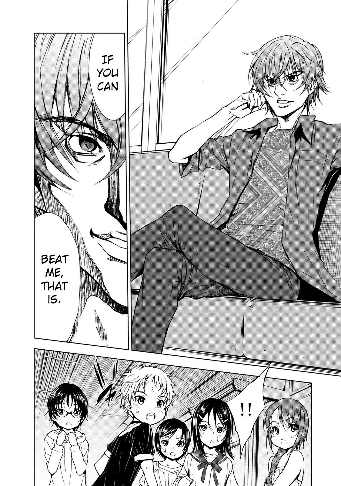 U12 (Under 12) Chapter 27 - Page 17