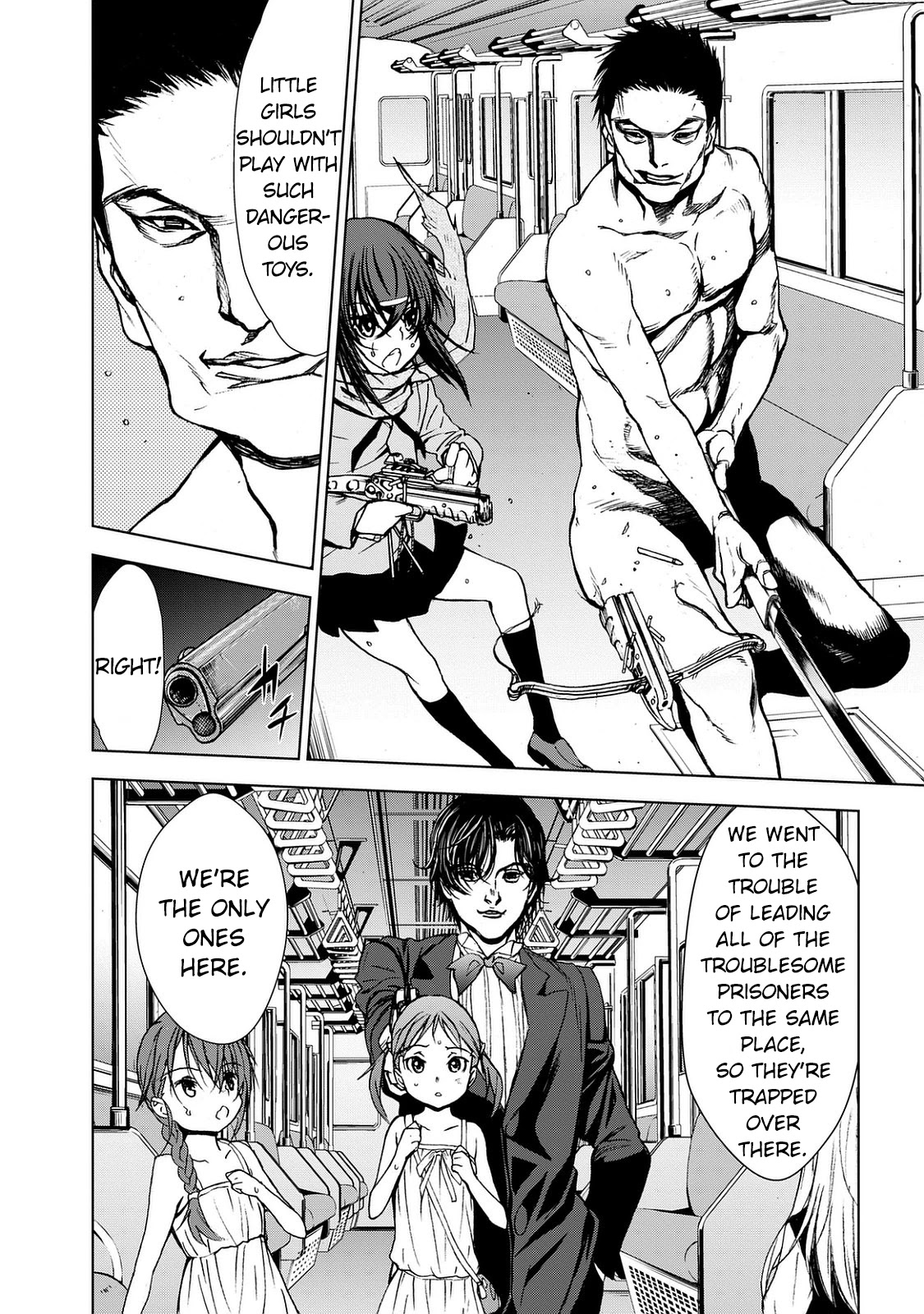 U12 (Under 12) Chapter 27 - Page 19