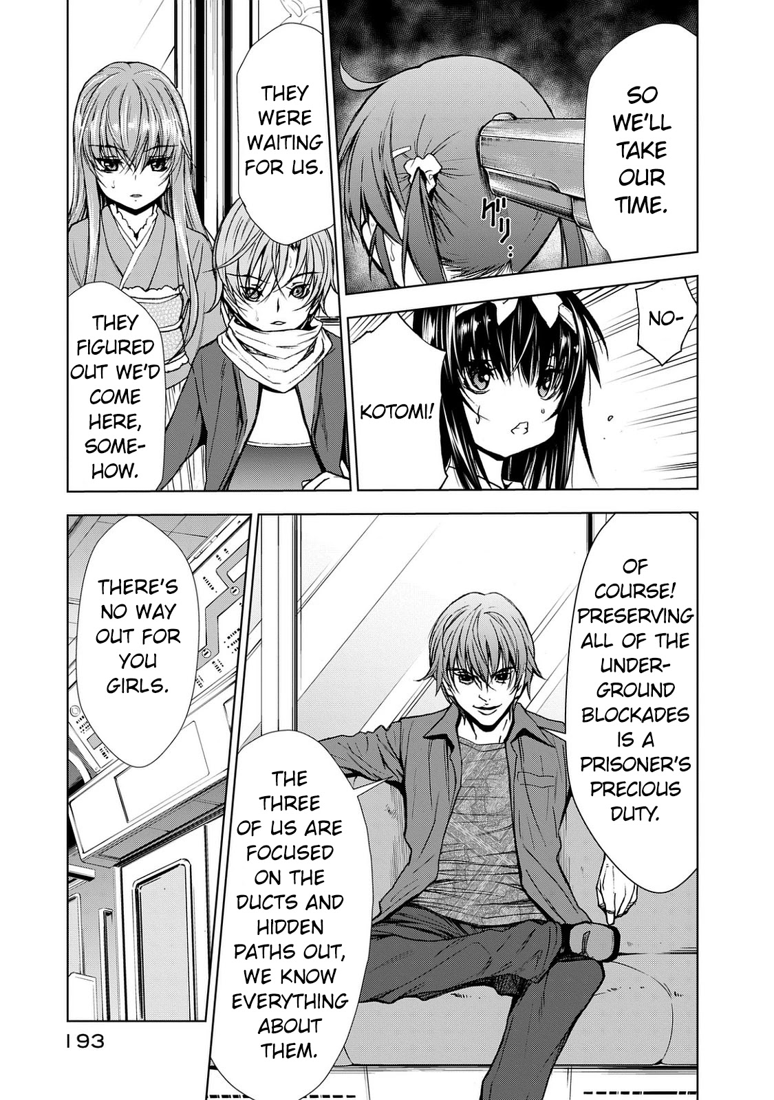 U12 (Under 12) Chapter 27 - Page 20
