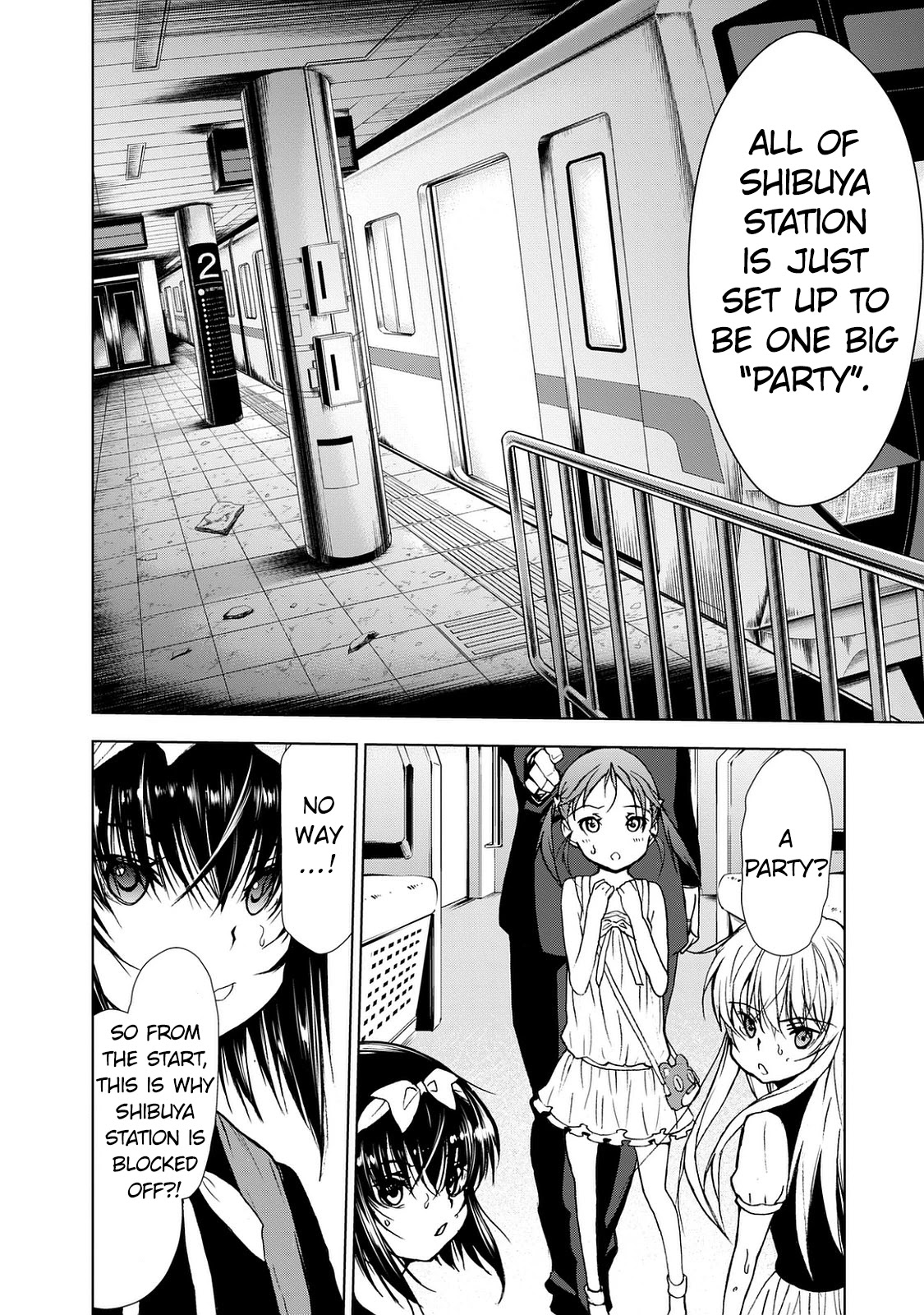 U12 (Under 12) Chapter 27 - Page 21