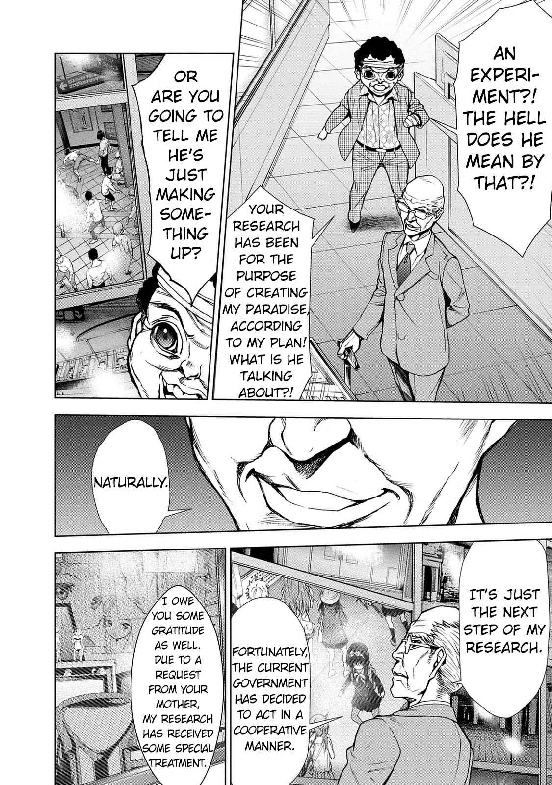 U12 (Under 12) Chapter 27 - Page 23