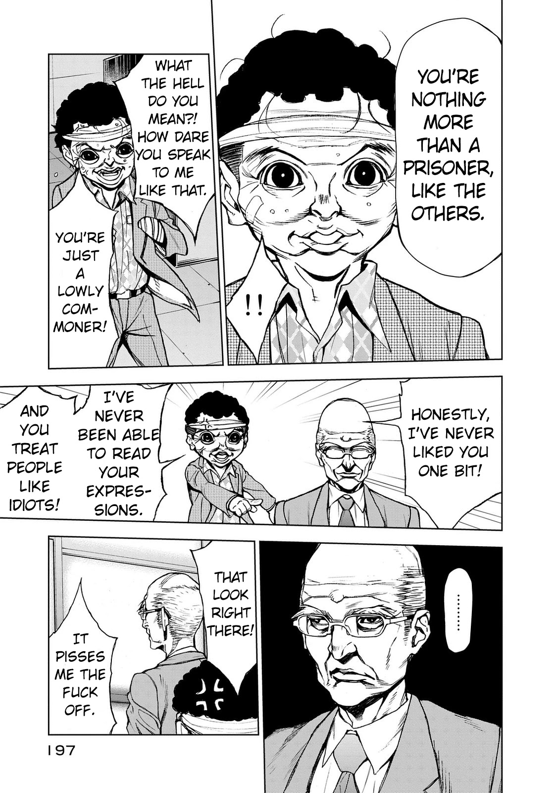 U12 (Under 12) Chapter 27 - Page 24