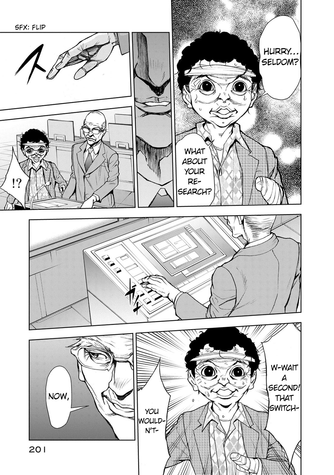 U12 (Under 12) Chapter 27 - Page 28