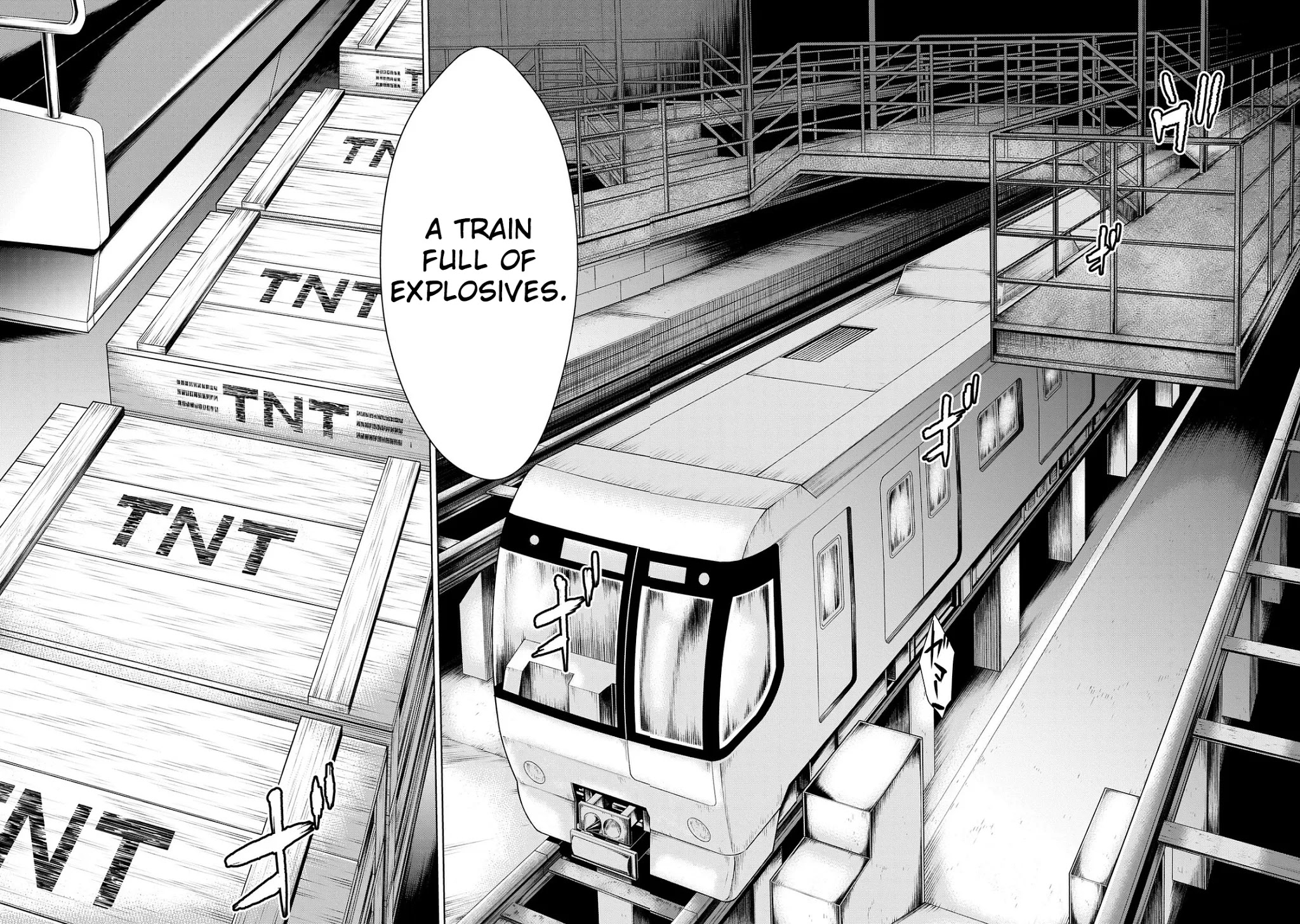 U12 (Under 12) Chapter 27 - Page 31