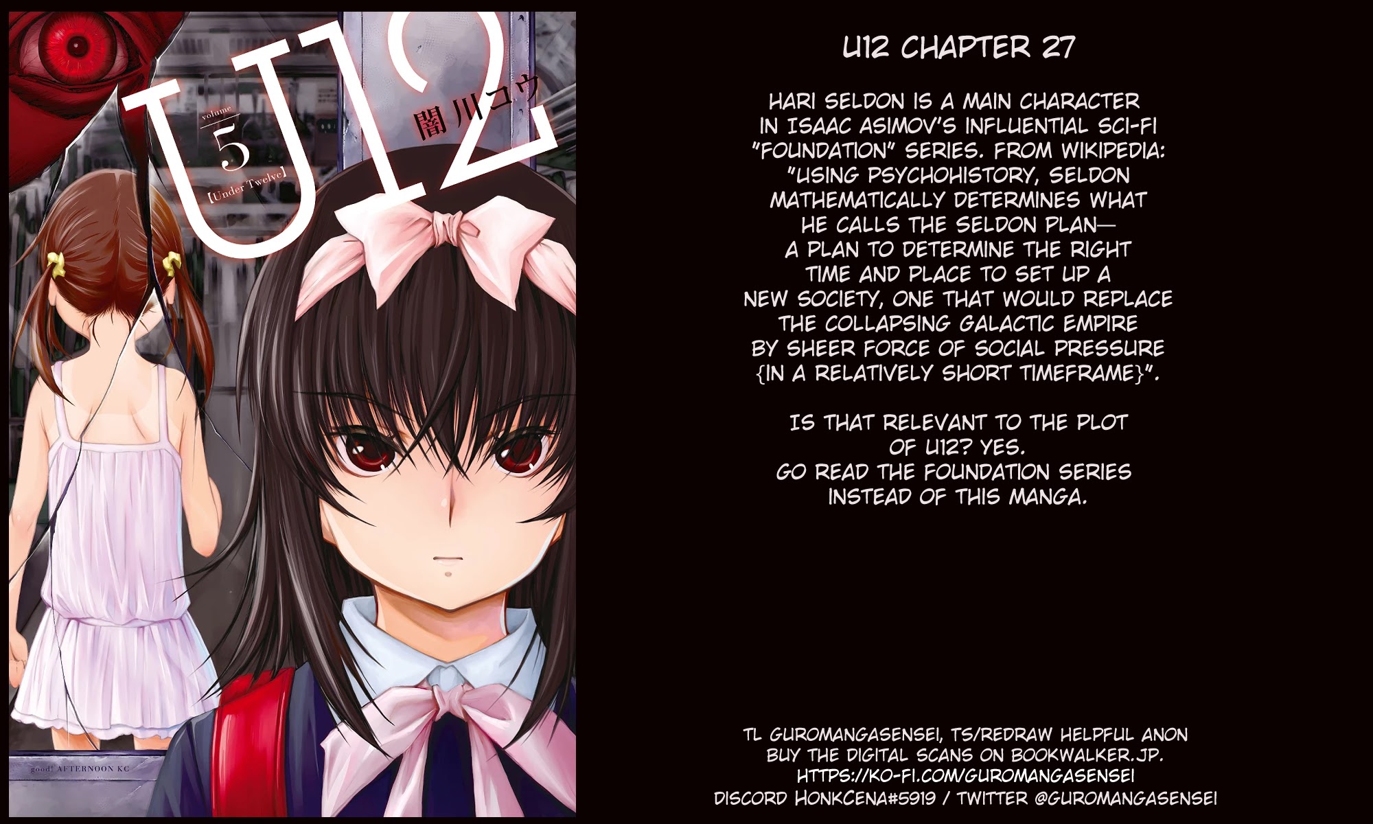 U12 (Under 12) Chapter 27 - Page 35