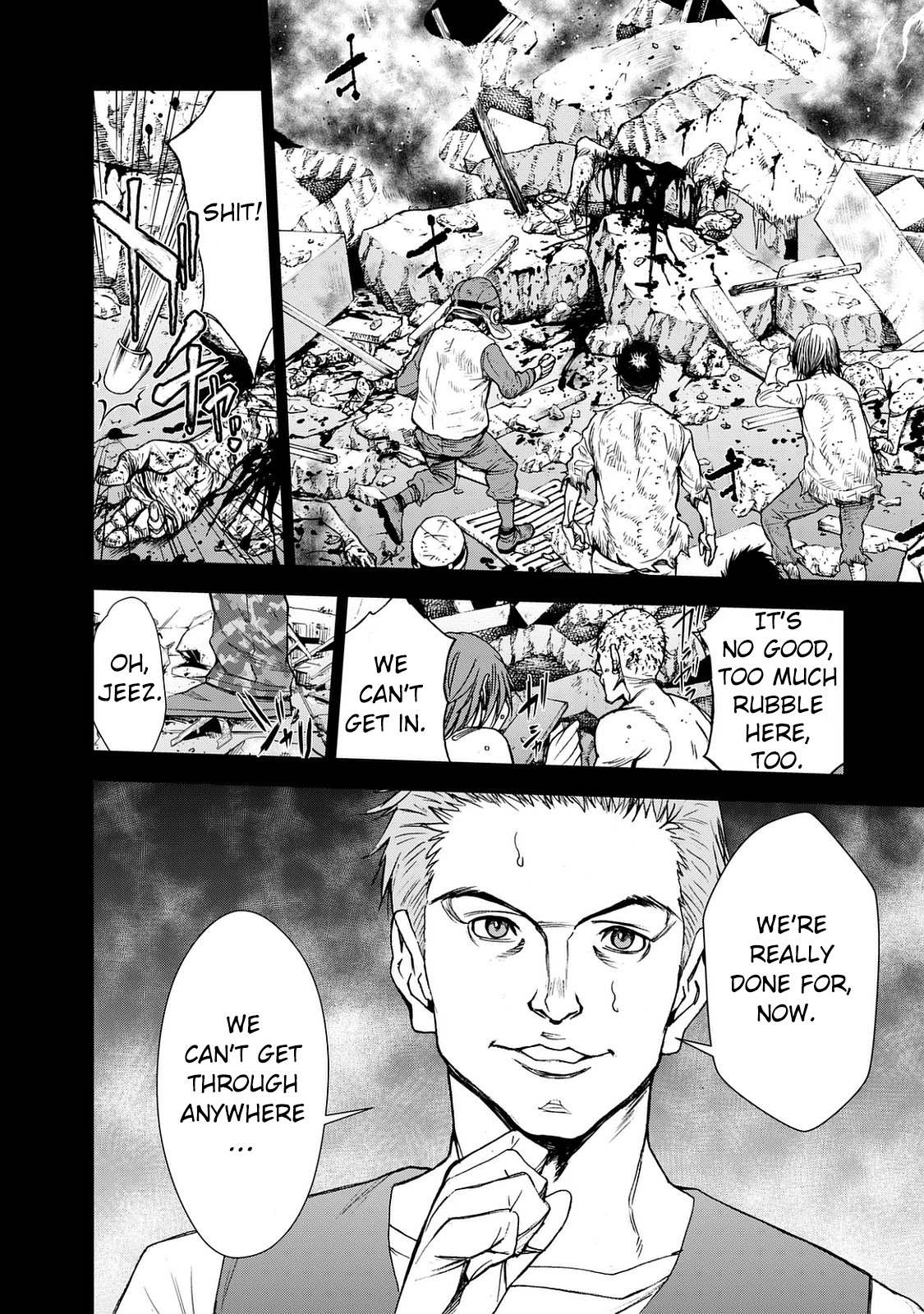 U12 (Under 12) Chapter 27 - Page 8